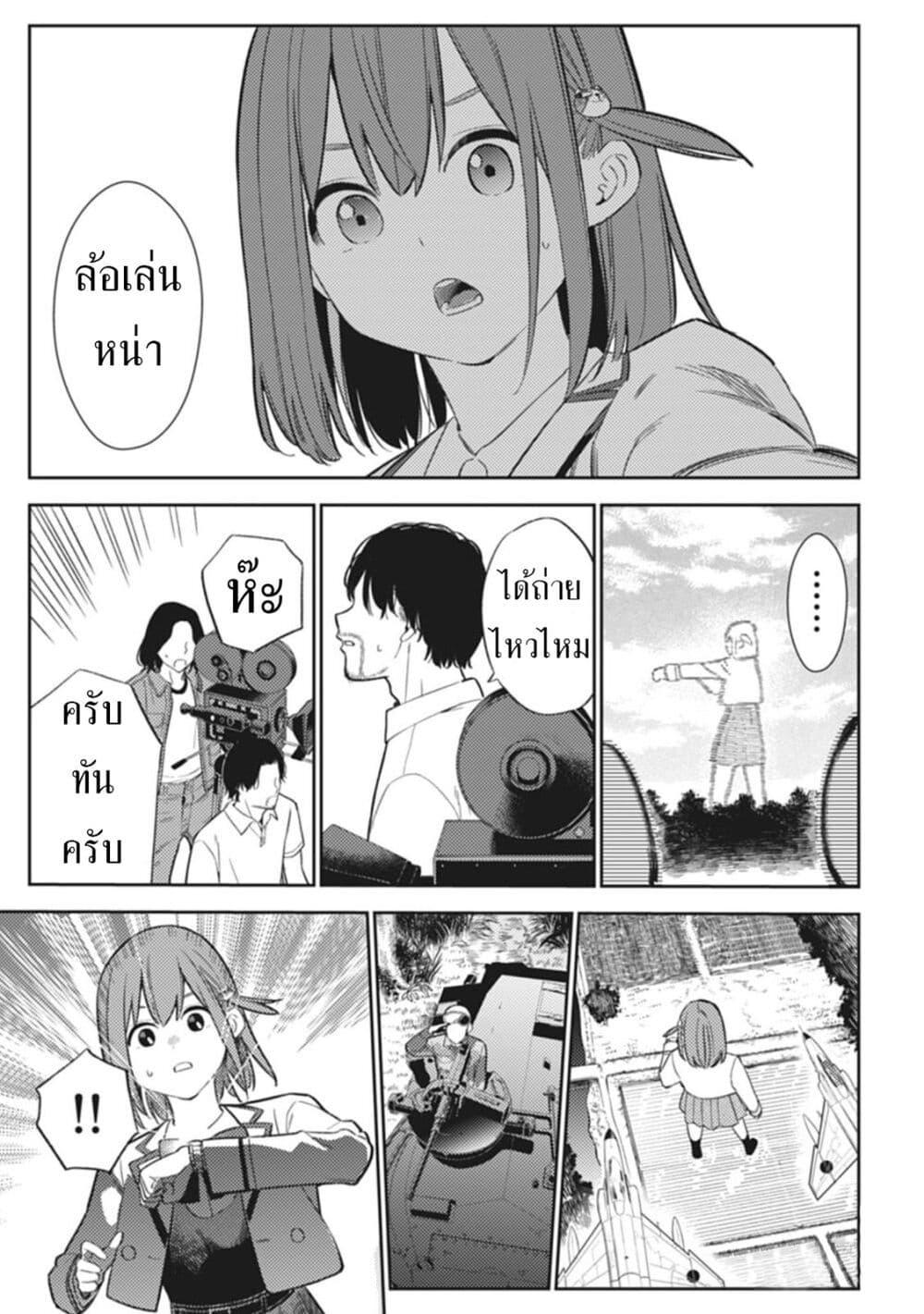 Manga-lc-com อ่านมังงะ อ่านการ์ตูน ออนไลน์ ฟรี Rabukome to Kaijuu Taiji no Fumonritsu ตอนที่ 1 2 3 4 5 6 7 8 9 10 11 12 13 14 ฟรี ไม่มีโฆษณา Manga-lc - อ่าน มังงะ อ่าน การ์ตูน ออนไลน์ อ่านมังงะ ฟรี