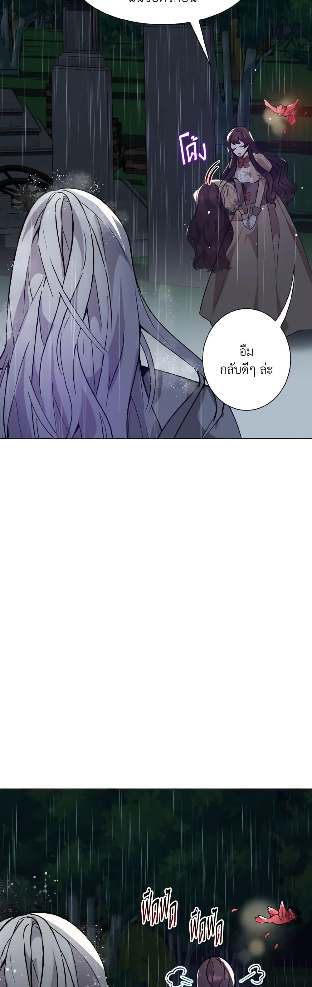 Manga-lc-com อ่านมังงะ อ่านการ์ตูน ออนไลน์ ฟรี How to Clear a Dating Sim as a Side Character ตอนที่ 1 2 3 4 5 6 7 8 9 10 11 12 13 14 ฟรี ไม่มีโฆษณา Manga-lc - อ่าน มังงะ อ่าน การ์ตูน ออนไลน์ อ่านมังงะ ฟรี