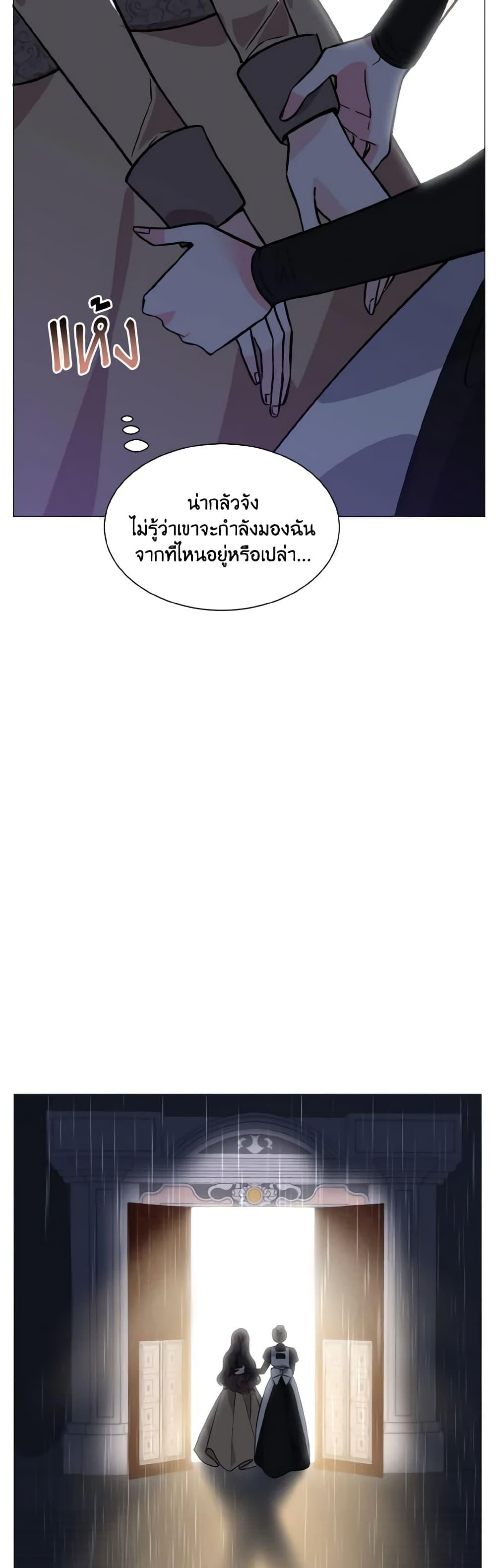 Manga-lc-com อ่านมังงะ อ่านการ์ตูน ออนไลน์ ฟรี How to Clear a Dating Sim as a Side Character ตอนที่ 1 2 3 4 5 6 7 8 9 10 11 12 13 14 ฟรี ไม่มีโฆษณา Manga-lc - อ่าน มังงะ อ่าน การ์ตูน ออนไลน์ อ่านมังงะ ฟรี