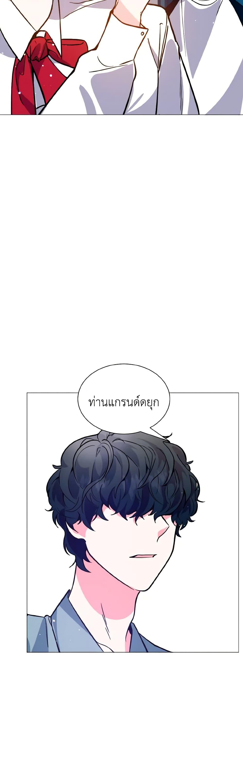 Manga-lc-com อ่านมังงะ อ่านการ์ตูน ออนไลน์ ฟรี How to Clear a Dating Sim as a Side Character ตอนที่ 1 2 3 4 5 6 7 8 9 10 11 12 13 14 ฟรี ไม่มีโฆษณา Manga-lc - อ่าน มังงะ อ่าน การ์ตูน ออนไลน์ อ่านมังงะ ฟรี