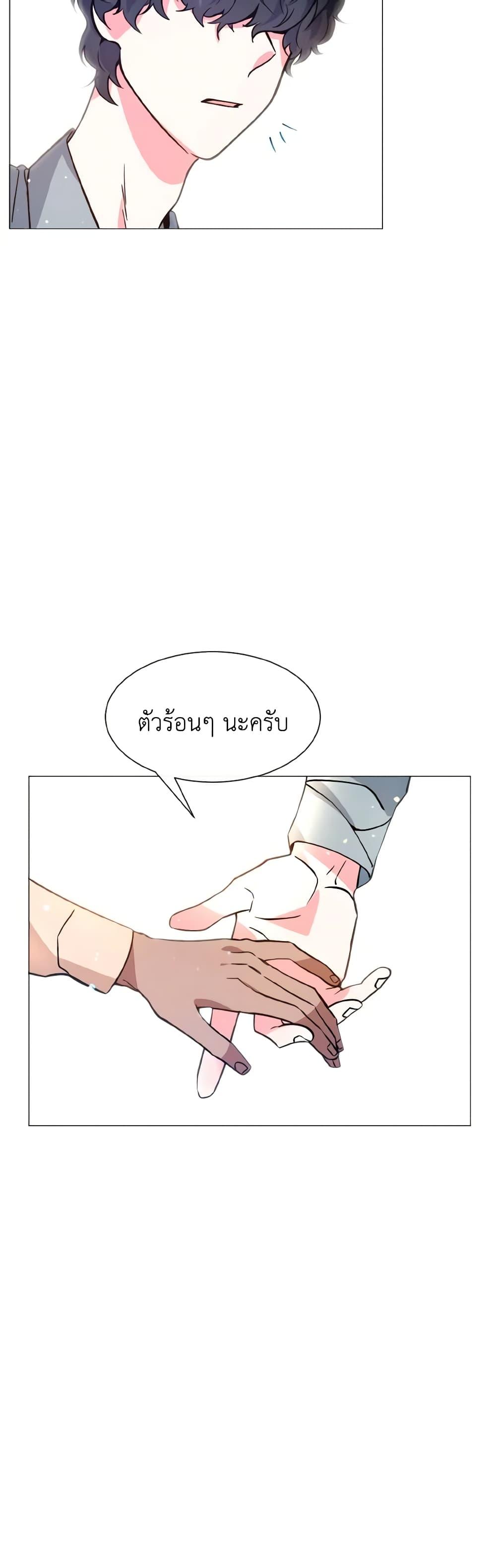 Manga-lc-com อ่านมังงะ อ่านการ์ตูน ออนไลน์ ฟรี How to Clear a Dating Sim as a Side Character ตอนที่ 1 2 3 4 5 6 7 8 9 10 11 12 13 14 ฟรี ไม่มีโฆษณา Manga-lc - อ่าน มังงะ อ่าน การ์ตูน ออนไลน์ อ่านมังงะ ฟรี