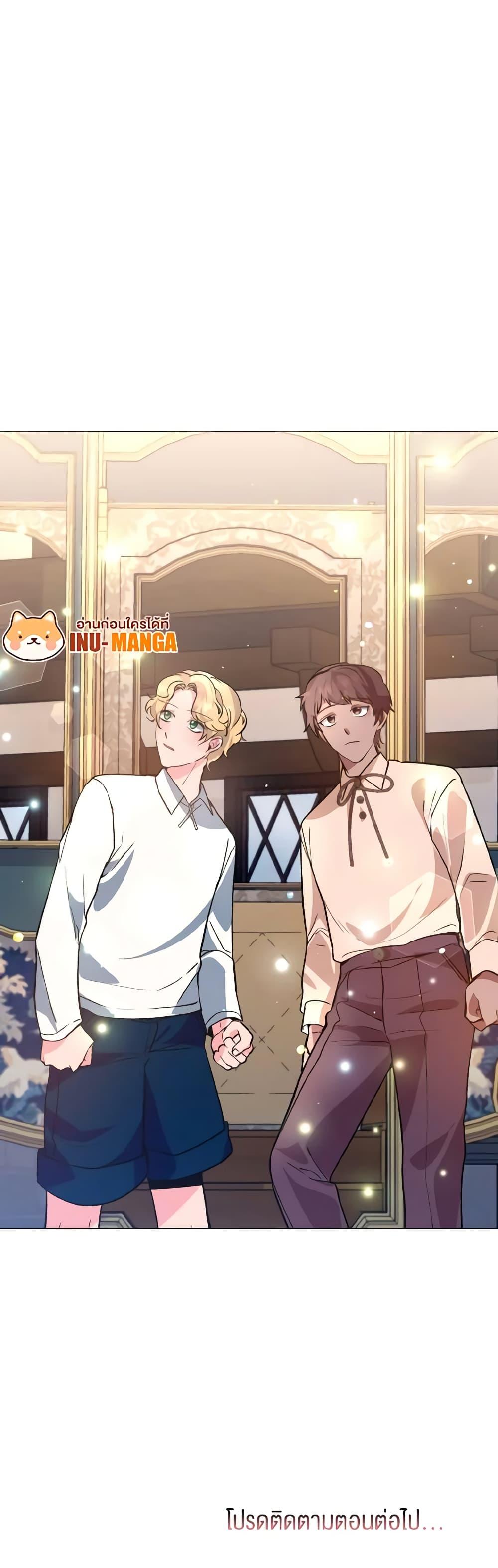 Manga-lc-com อ่านมังงะ อ่านการ์ตูน ออนไลน์ ฟรี How to Clear a Dating Sim as a Side Character ตอนที่ 1 2 3 4 5 6 7 8 9 10 11 12 13 14 ฟรี ไม่มีโฆษณา Manga-lc - อ่าน มังงะ อ่าน การ์ตูน ออนไลน์ อ่านมังงะ ฟรี