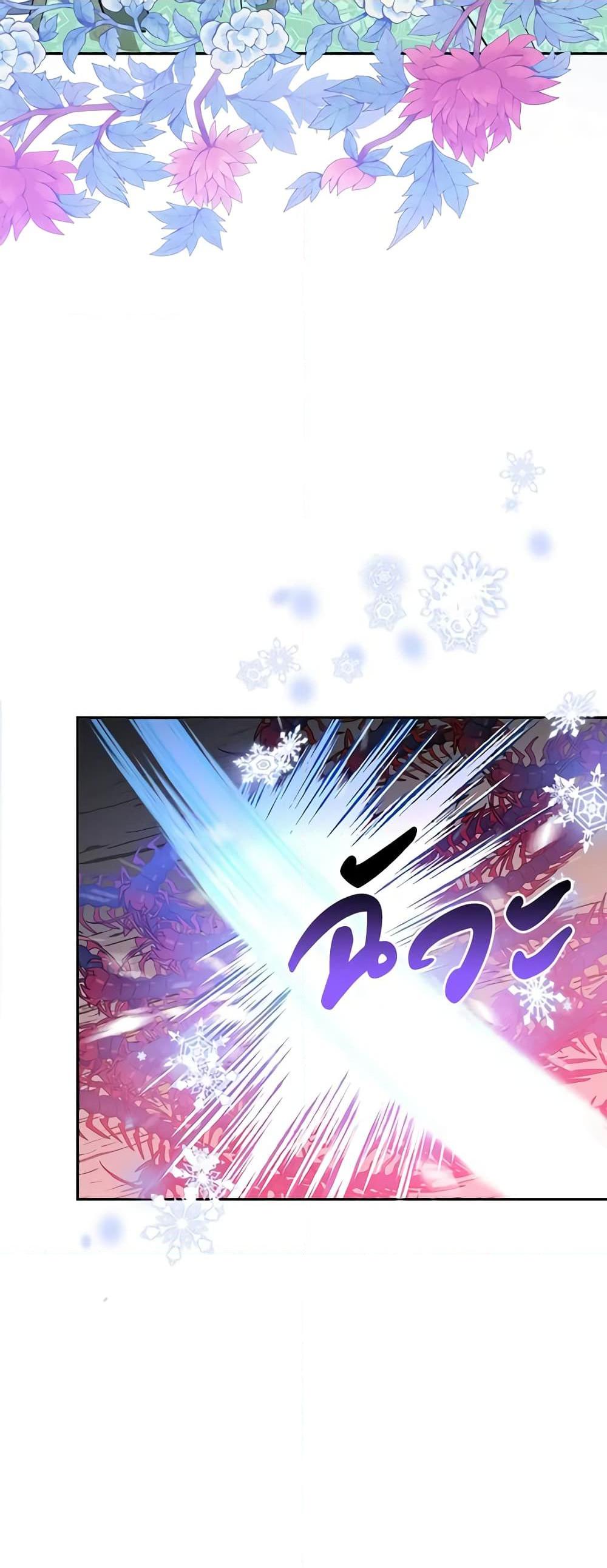 Manga-lc-com อ่านมังงะ อ่านการ์ตูน ออนไลน์ ฟรี Precious Daughter of the Greatest Martial Arts Villain ตอนที่ 1 2 3 4 5 6 7 8 9 10 11 12 13 14 ฟรี ไม่มีโฆษณา Manga-lc - อ่าน มังงะ อ่าน การ์ตูน ออนไลน์ อ่านมังงะ ฟรี