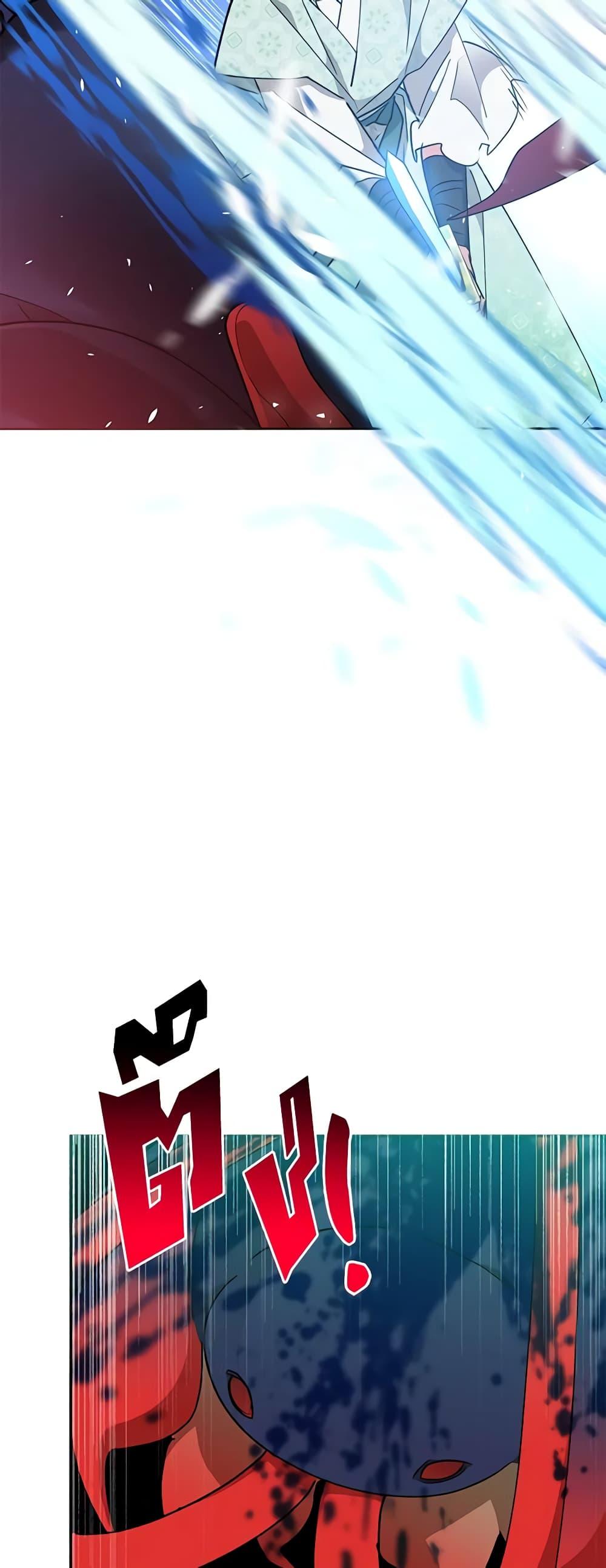 Manga-lc-com อ่านมังงะ อ่านการ์ตูน ออนไลน์ ฟรี Precious Daughter of the Greatest Martial Arts Villain ตอนที่ 1 2 3 4 5 6 7 8 9 10 11 12 13 14 ฟรี ไม่มีโฆษณา Manga-lc - อ่าน มังงะ อ่าน การ์ตูน ออนไลน์ อ่านมังงะ ฟรี