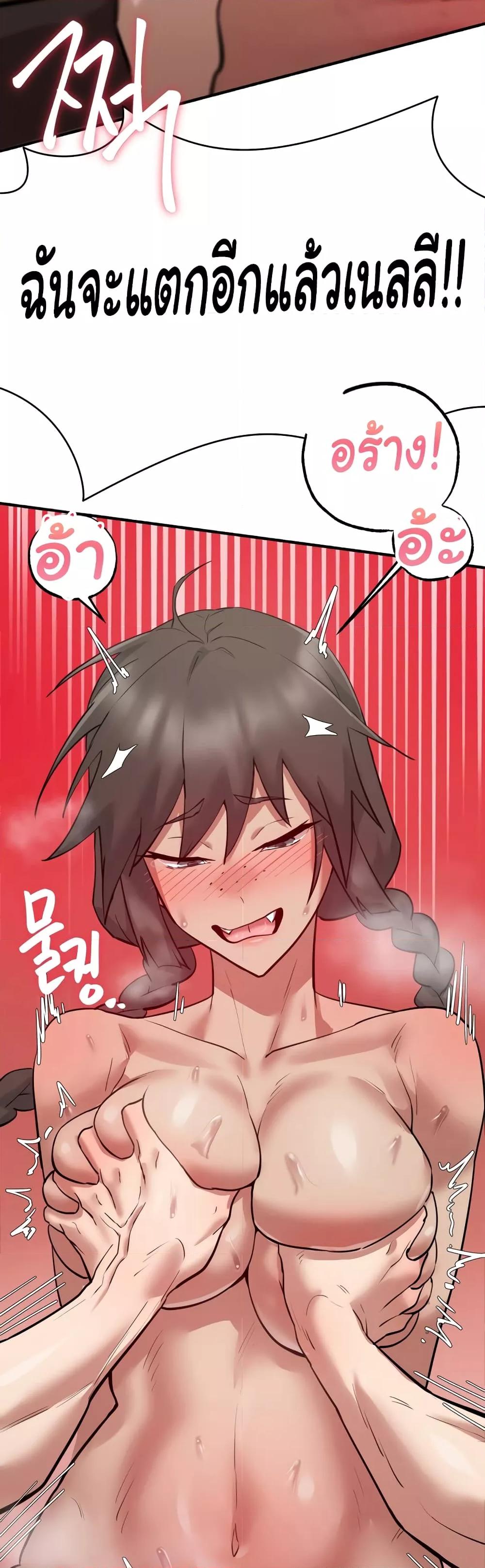 Doujin-Lc- อ่าน โดจิน มังฮวา เกาหลี ญี่ปุ่น จีน แปลไทย Global Sexual Culture Research Institute ตอนที่ 1 2 3 4 5 6 7 8 9 10 11 12 13 14 ฟรี ไม่มีโฆษณา อ่าน โดจิน Manhwa เกาหลี ญี่ปุ่น จีน เรามีครบ คัดมาให้เน้นๆ โดจิน 18+ รับประกันความฟินโดย  Doujin Lc