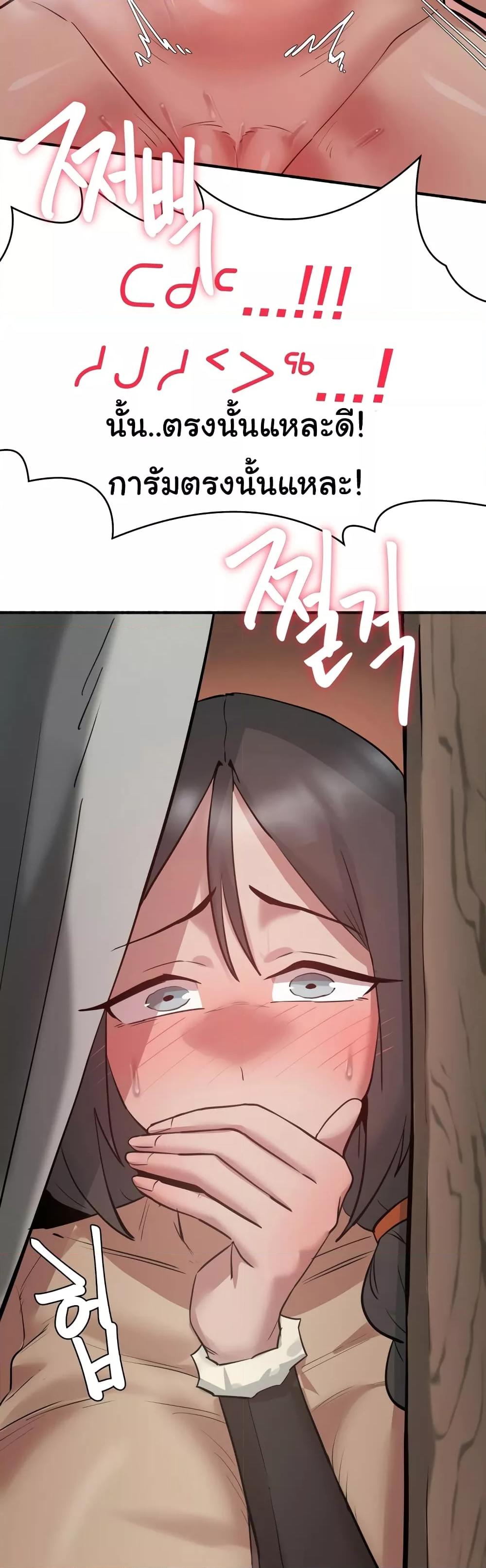 Doujin-Lc- อ่าน โดจิน มังฮวา เกาหลี ญี่ปุ่น จีน แปลไทย Global Sexual Culture Research Institute ตอนที่ 1 2 3 4 5 6 7 8 9 10 11 12 13 14 ฟรี ไม่มีโฆษณา อ่าน โดจิน Manhwa เกาหลี ญี่ปุ่น จีน เรามีครบ คัดมาให้เน้นๆ โดจิน 18+ รับประกันความฟินโดย  Doujin Lc