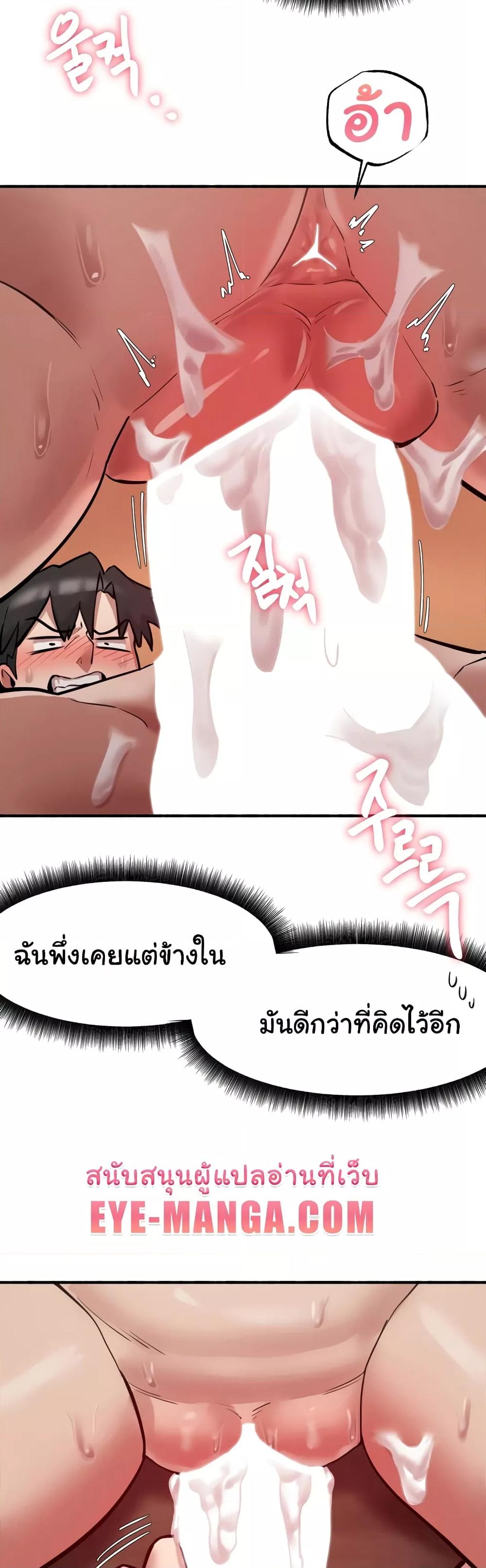 Doujin-Lc- อ่าน โดจิน มังฮวา เกาหลี ญี่ปุ่น จีน แปลไทย Global Sexual Culture Research Institute ตอนที่ 1 2 3 4 5 6 7 8 9 10 11 12 13 14 ฟรี ไม่มีโฆษณา อ่าน โดจิน Manhwa เกาหลี ญี่ปุ่น จีน เรามีครบ คัดมาให้เน้นๆ โดจิน 18+ รับประกันความฟินโดย  Doujin Lc