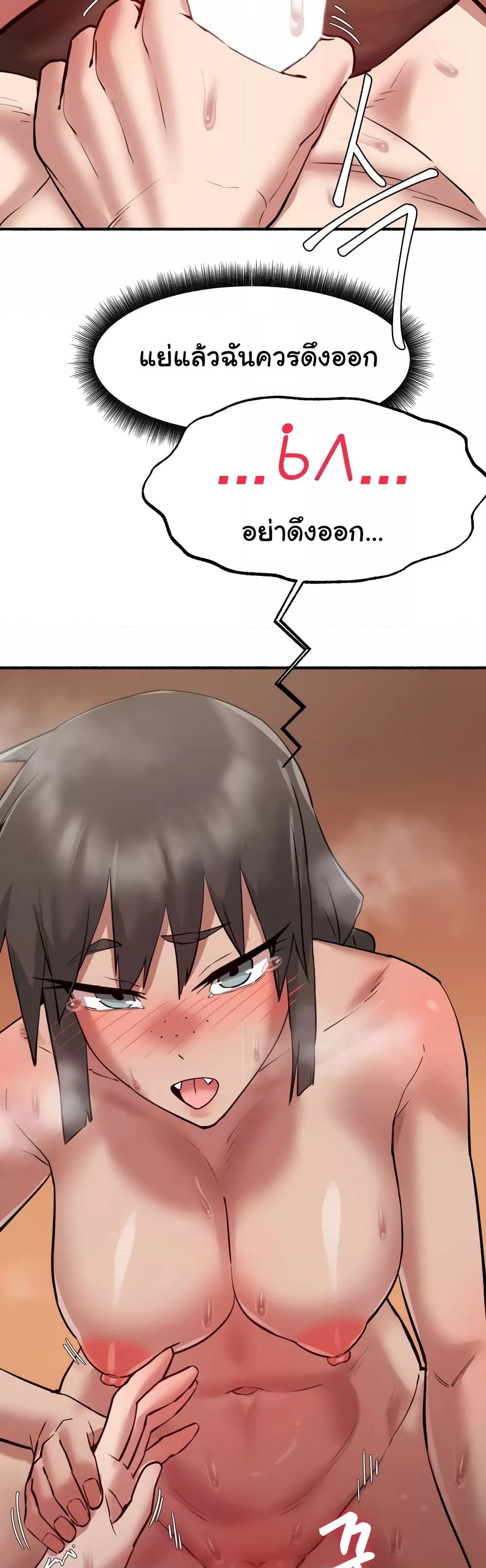 Doujin-Lc- อ่าน โดจิน มังฮวา เกาหลี ญี่ปุ่น จีน แปลไทย Global Sexual Culture Research Institute ตอนที่ 1 2 3 4 5 6 7 8 9 10 11 12 13 14 ฟรี ไม่มีโฆษณา อ่าน โดจิน Manhwa เกาหลี ญี่ปุ่น จีน เรามีครบ คัดมาให้เน้นๆ โดจิน 18+ รับประกันความฟินโดย  Doujin Lc