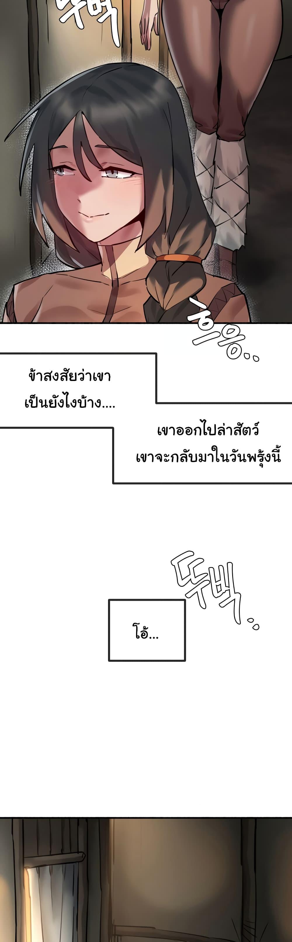 Doujin-Lc- อ่าน โดจิน มังฮวา เกาหลี ญี่ปุ่น จีน แปลไทย Global Sexual Culture Research Institute ตอนที่ 1 2 3 4 5 6 7 8 9 10 11 12 13 14 ฟรี ไม่มีโฆษณา อ่าน โดจิน Manhwa เกาหลี ญี่ปุ่น จีน เรามีครบ คัดมาให้เน้นๆ โดจิน 18+ รับประกันความฟินโดย  Doujin Lc