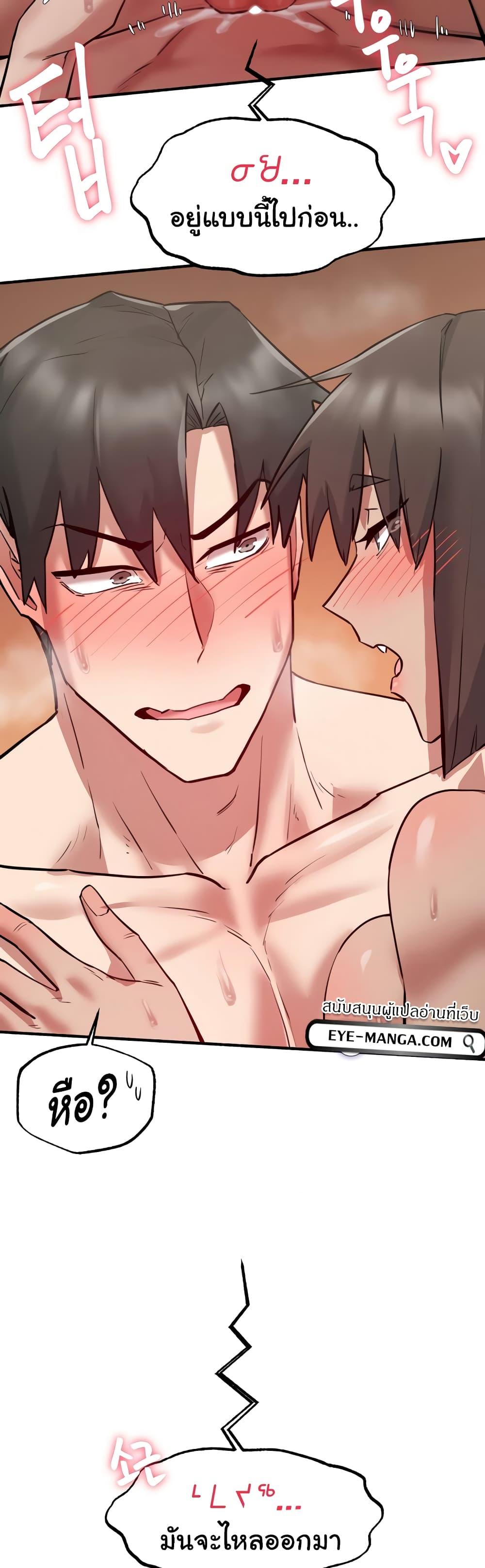 Doujin-Lc- อ่าน โดจิน มังฮวา เกาหลี ญี่ปุ่น จีน แปลไทย Global Sexual Culture Research Institute ตอนที่ 1 2 3 4 5 6 7 8 9 10 11 12 13 14 ฟรี ไม่มีโฆษณา อ่าน โดจิน Manhwa เกาหลี ญี่ปุ่น จีน เรามีครบ คัดมาให้เน้นๆ โดจิน 18+ รับประกันความฟินโดย  Doujin Lc