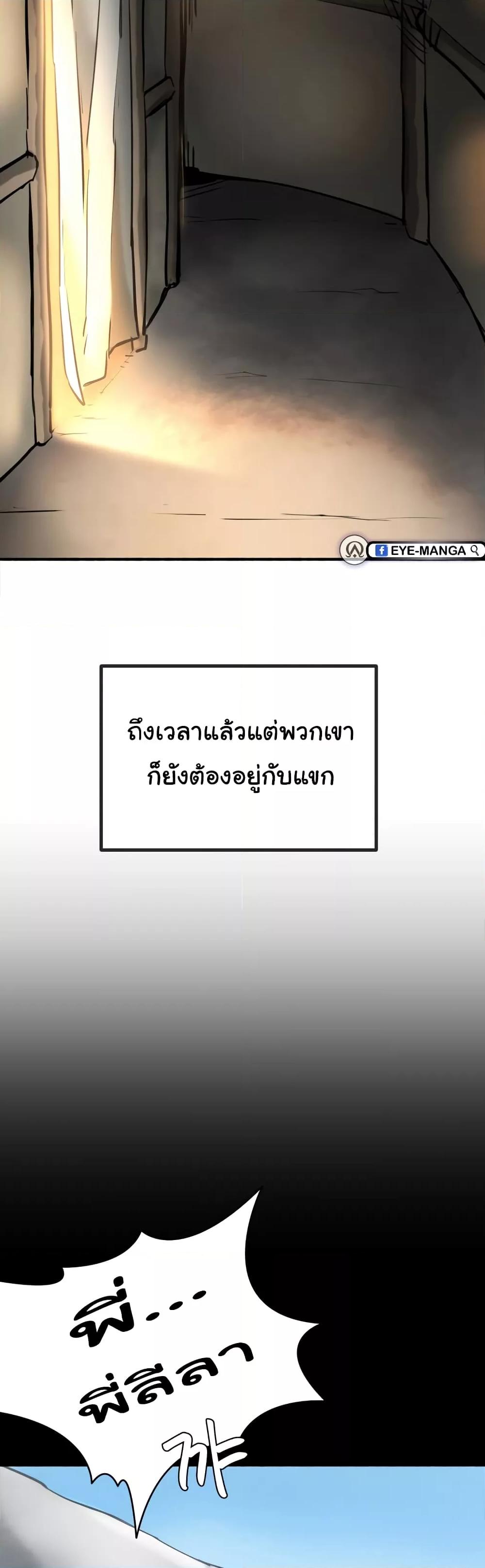 Doujin-Lc- อ่าน โดจิน มังฮวา เกาหลี ญี่ปุ่น จีน แปลไทย Global Sexual Culture Research Institute ตอนที่ 1 2 3 4 5 6 7 8 9 10 11 12 13 14 ฟรี ไม่มีโฆษณา อ่าน โดจิน Manhwa เกาหลี ญี่ปุ่น จีน เรามีครบ คัดมาให้เน้นๆ โดจิน 18+ รับประกันความฟินโดย  Doujin Lc