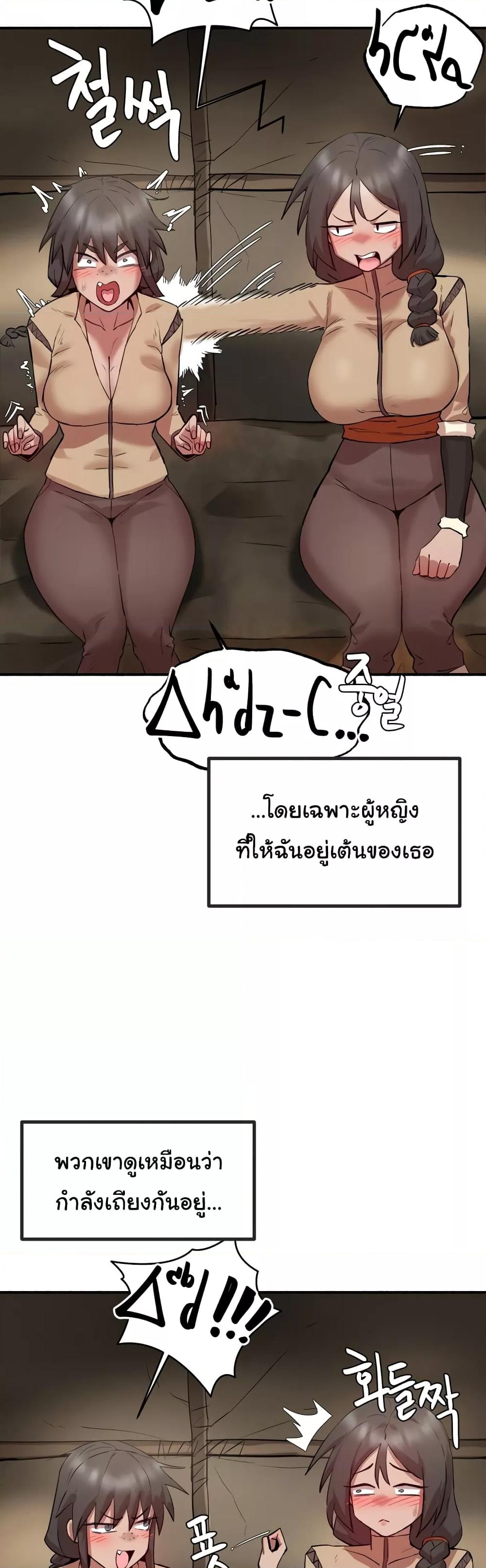Doujin-Lc- อ่าน โดจิน มังฮวา เกาหลี ญี่ปุ่น จีน แปลไทย Global Sexual Culture Research Institute ตอนที่ 1 2 3 4 5 6 7 8 9 10 11 12 13 14 ฟรี ไม่มีโฆษณา อ่าน โดจิน Manhwa เกาหลี ญี่ปุ่น จีน เรามีครบ คัดมาให้เน้นๆ โดจิน 18+ รับประกันความฟินโดย  Doujin Lc