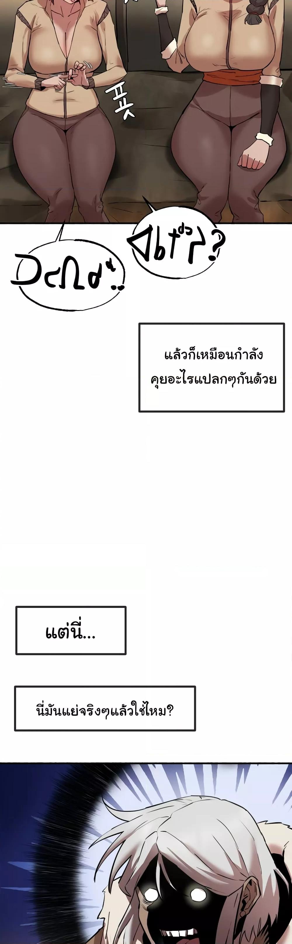 Doujin-Lc- อ่าน โดจิน มังฮวา เกาหลี ญี่ปุ่น จีน แปลไทย Global Sexual Culture Research Institute ตอนที่ 1 2 3 4 5 6 7 8 9 10 11 12 13 14 ฟรี ไม่มีโฆษณา อ่าน โดจิน Manhwa เกาหลี ญี่ปุ่น จีน เรามีครบ คัดมาให้เน้นๆ โดจิน 18+ รับประกันความฟินโดย  Doujin Lc