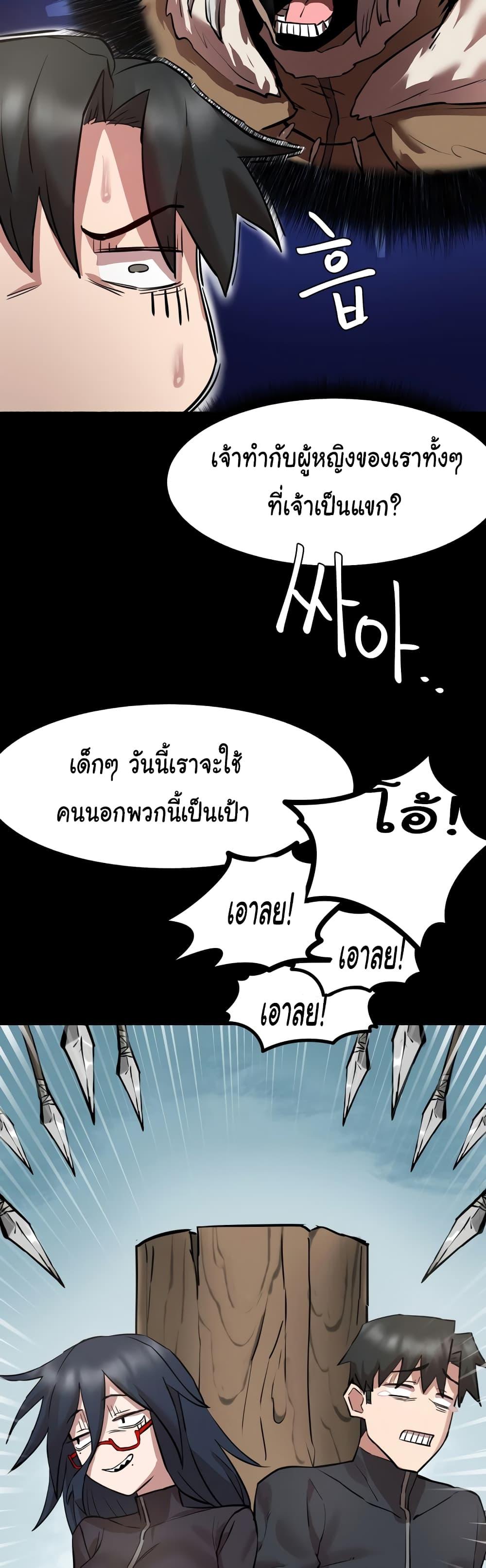 Doujin-Lc- อ่าน โดจิน มังฮวา เกาหลี ญี่ปุ่น จีน แปลไทย Global Sexual Culture Research Institute ตอนที่ 1 2 3 4 5 6 7 8 9 10 11 12 13 14 ฟรี ไม่มีโฆษณา อ่าน โดจิน Manhwa เกาหลี ญี่ปุ่น จีน เรามีครบ คัดมาให้เน้นๆ โดจิน 18+ รับประกันความฟินโดย  Doujin Lc