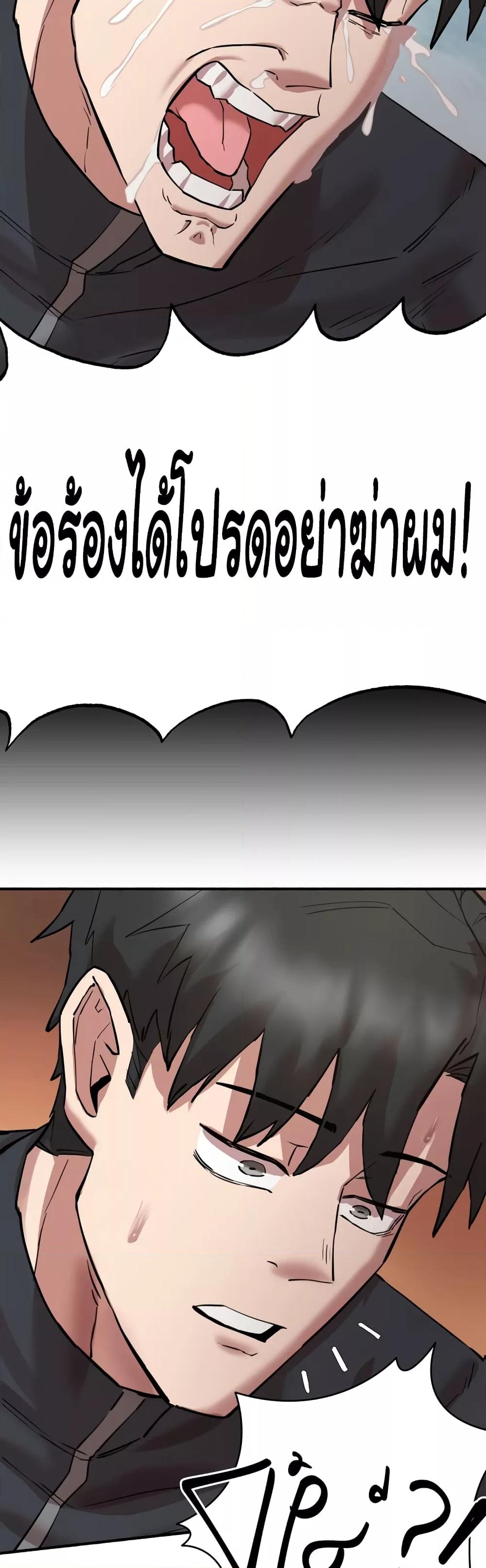 Doujin-Lc- อ่าน โดจิน มังฮวา เกาหลี ญี่ปุ่น จีน แปลไทย Global Sexual Culture Research Institute ตอนที่ 1 2 3 4 5 6 7 8 9 10 11 12 13 14 ฟรี ไม่มีโฆษณา อ่าน โดจิน Manhwa เกาหลี ญี่ปุ่น จีน เรามีครบ คัดมาให้เน้นๆ โดจิน 18+ รับประกันความฟินโดย  Doujin Lc