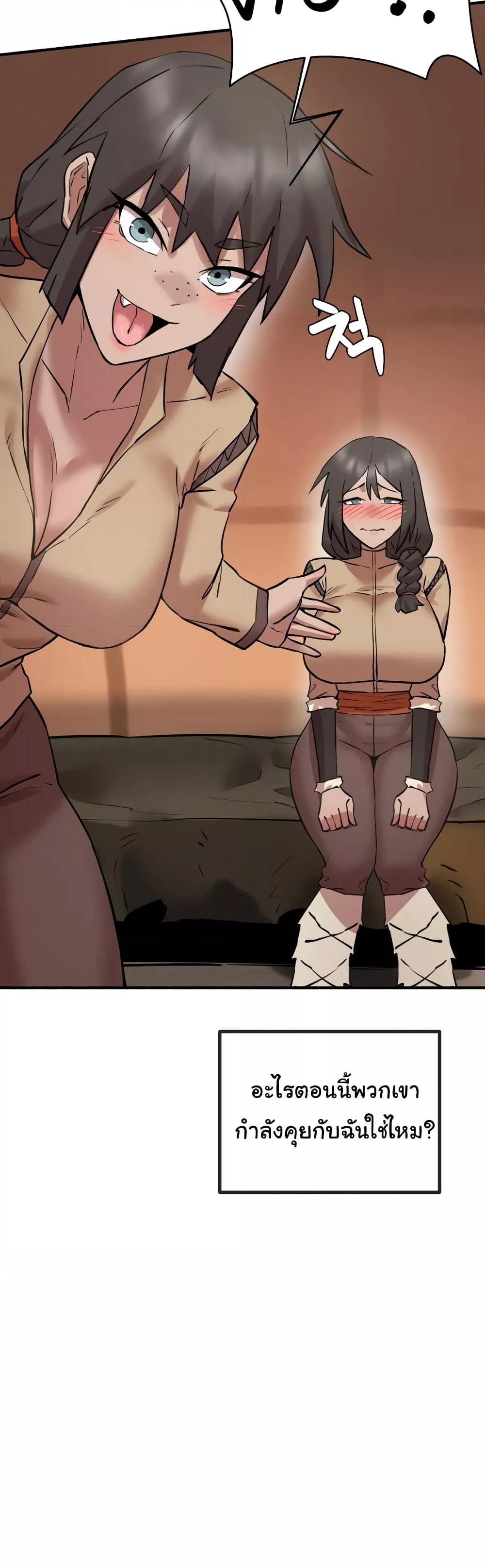 Doujin-Lc- อ่าน โดจิน มังฮวา เกาหลี ญี่ปุ่น จีน แปลไทย Global Sexual Culture Research Institute ตอนที่ 1 2 3 4 5 6 7 8 9 10 11 12 13 14 ฟรี ไม่มีโฆษณา อ่าน โดจิน Manhwa เกาหลี ญี่ปุ่น จีน เรามีครบ คัดมาให้เน้นๆ โดจิน 18+ รับประกันความฟินโดย  Doujin Lc