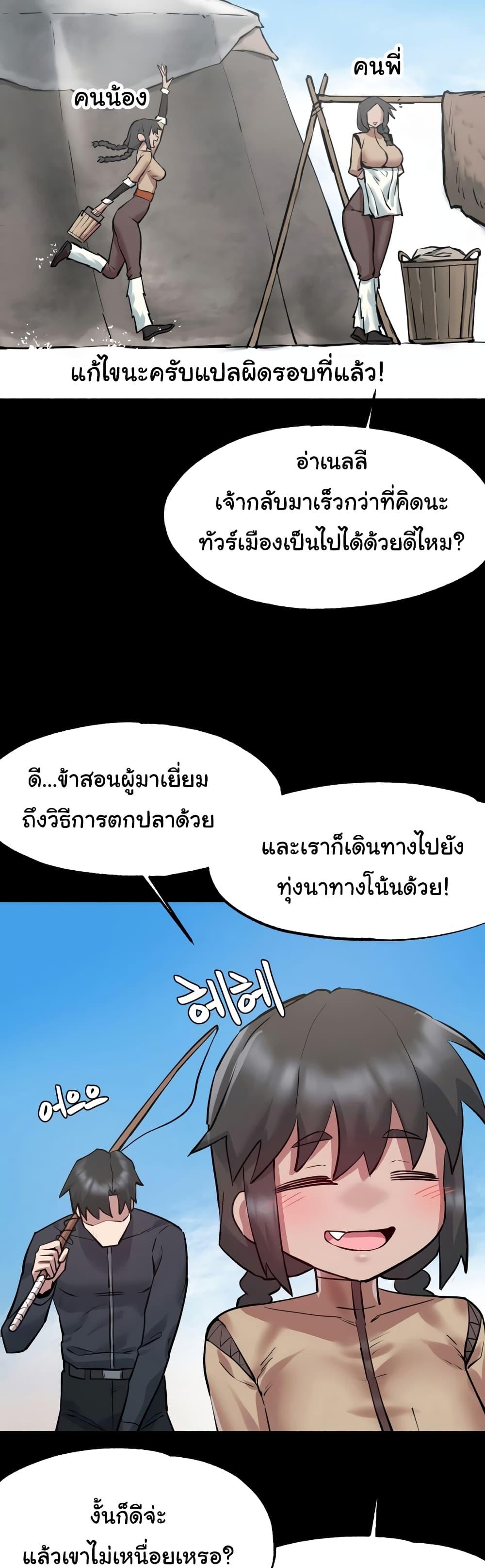 Doujin-Lc- อ่าน โดจิน มังฮวา เกาหลี ญี่ปุ่น จีน แปลไทย Global Sexual Culture Research Institute ตอนที่ 1 2 3 4 5 6 7 8 9 10 11 12 13 14 ฟรี ไม่มีโฆษณา อ่าน โดจิน Manhwa เกาหลี ญี่ปุ่น จีน เรามีครบ คัดมาให้เน้นๆ โดจิน 18+ รับประกันความฟินโดย  Doujin Lc