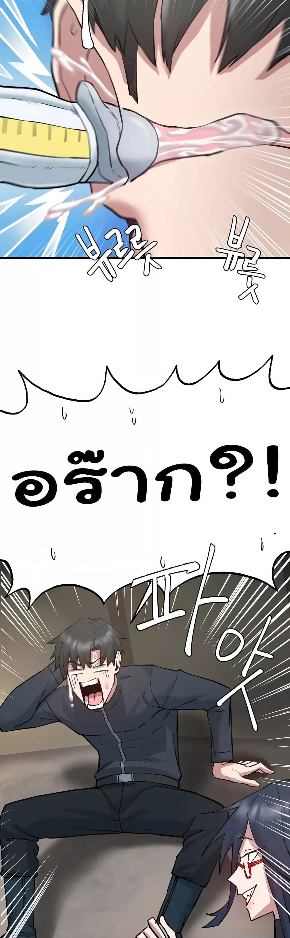 Doujin-Lc- อ่าน โดจิน มังฮวา เกาหลี ญี่ปุ่น จีน แปลไทย Global Sexual Culture Research Institute ตอนที่ 1 2 3 4 5 6 7 8 9 10 11 12 13 14 ฟรี ไม่มีโฆษณา อ่าน โดจิน Manhwa เกาหลี ญี่ปุ่น จีน เรามีครบ คัดมาให้เน้นๆ โดจิน 18+ รับประกันความฟินโดย  Doujin Lc