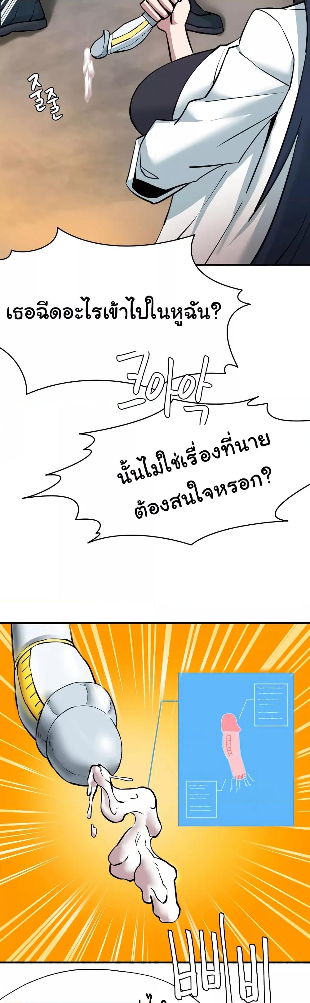 Doujin-Lc- อ่าน โดจิน มังฮวา เกาหลี ญี่ปุ่น จีน แปลไทย Global Sexual Culture Research Institute ตอนที่ 1 2 3 4 5 6 7 8 9 10 11 12 13 14 ฟรี ไม่มีโฆษณา อ่าน โดจิน Manhwa เกาหลี ญี่ปุ่น จีน เรามีครบ คัดมาให้เน้นๆ โดจิน 18+ รับประกันความฟินโดย  Doujin Lc