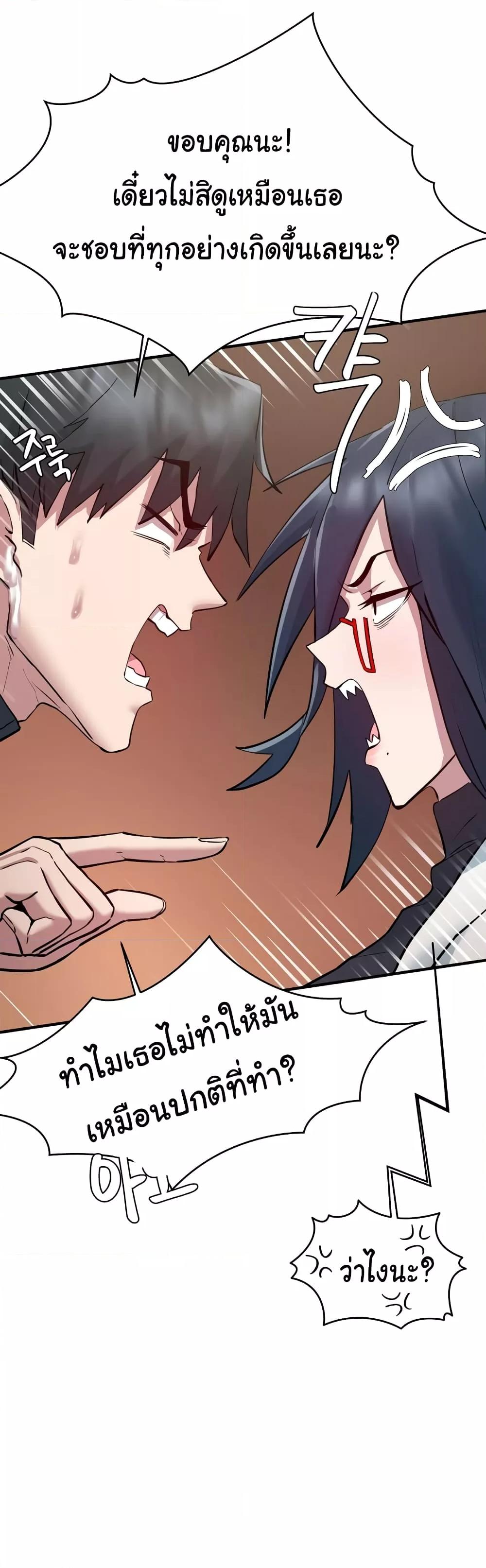 Doujin-Lc- อ่าน โดจิน มังฮวา เกาหลี ญี่ปุ่น จีน แปลไทย Global Sexual Culture Research Institute ตอนที่ 1 2 3 4 5 6 7 8 9 10 11 12 13 14 ฟรี ไม่มีโฆษณา อ่าน โดจิน Manhwa เกาหลี ญี่ปุ่น จีน เรามีครบ คัดมาให้เน้นๆ โดจิน 18+ รับประกันความฟินโดย  Doujin Lc