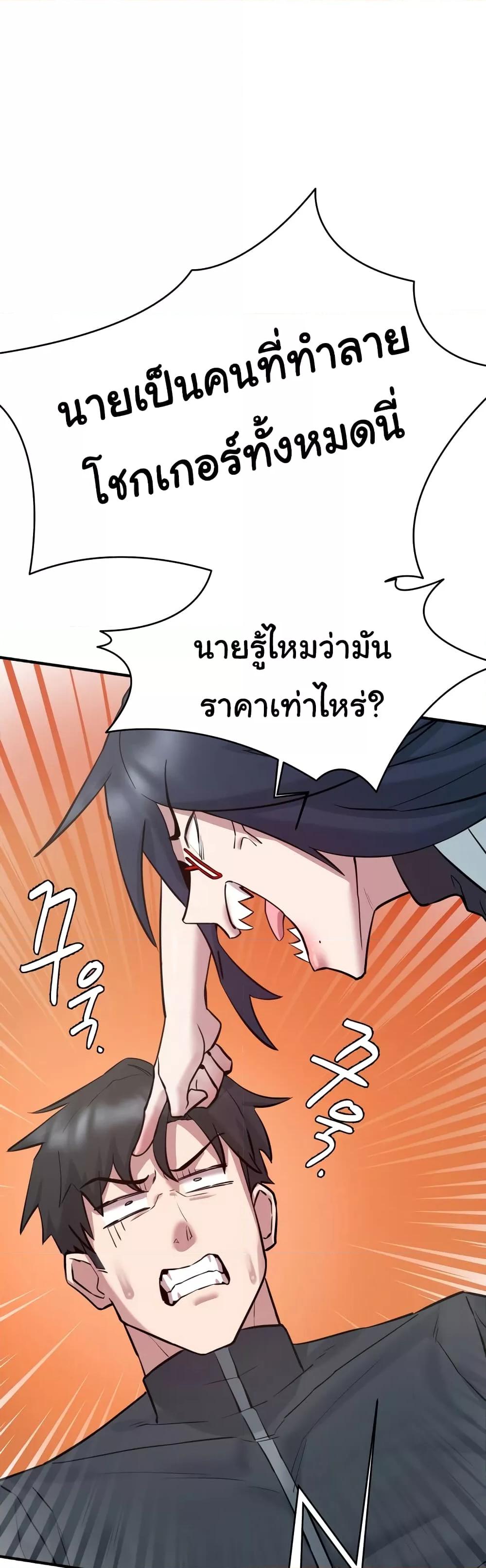 Doujin-Lc- อ่าน โดจิน มังฮวา เกาหลี ญี่ปุ่น จีน แปลไทย Global Sexual Culture Research Institute ตอนที่ 1 2 3 4 5 6 7 8 9 10 11 12 13 14 ฟรี ไม่มีโฆษณา อ่าน โดจิน Manhwa เกาหลี ญี่ปุ่น จีน เรามีครบ คัดมาให้เน้นๆ โดจิน 18+ รับประกันความฟินโดย  Doujin Lc