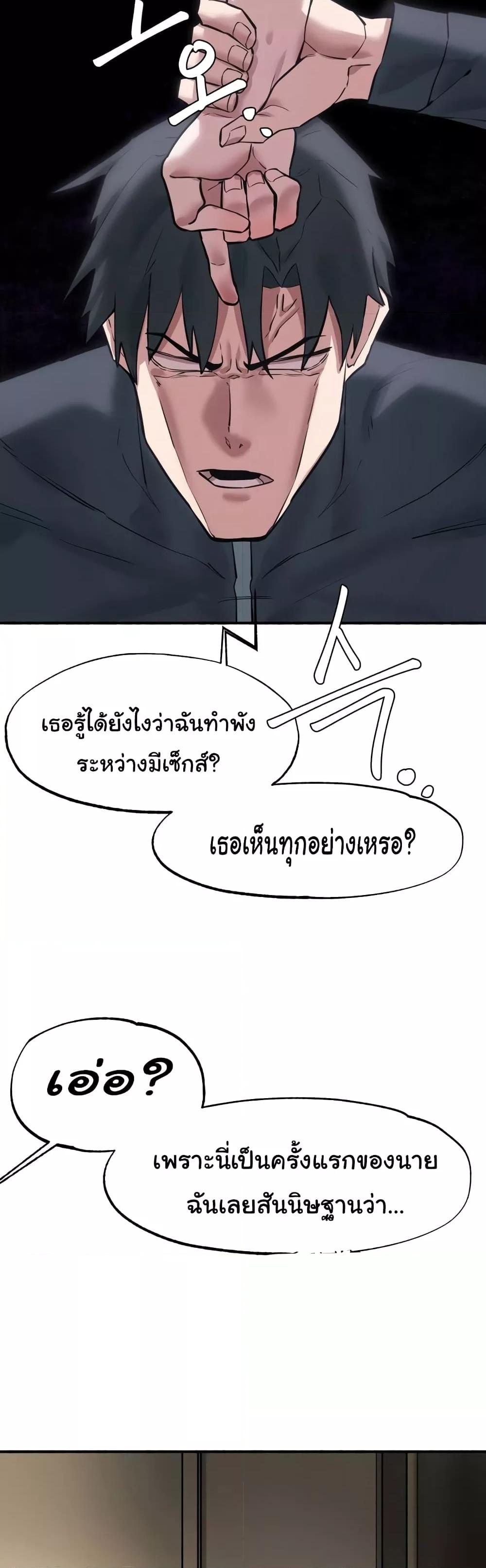 Doujin-Lc- อ่าน โดจิน มังฮวา เกาหลี ญี่ปุ่น จีน แปลไทย Global Sexual Culture Research Institute ตอนที่ 1 2 3 4 5 6 7 8 9 10 11 12 13 14 ฟรี ไม่มีโฆษณา อ่าน โดจิน Manhwa เกาหลี ญี่ปุ่น จีน เรามีครบ คัดมาให้เน้นๆ โดจิน 18+ รับประกันความฟินโดย  Doujin Lc