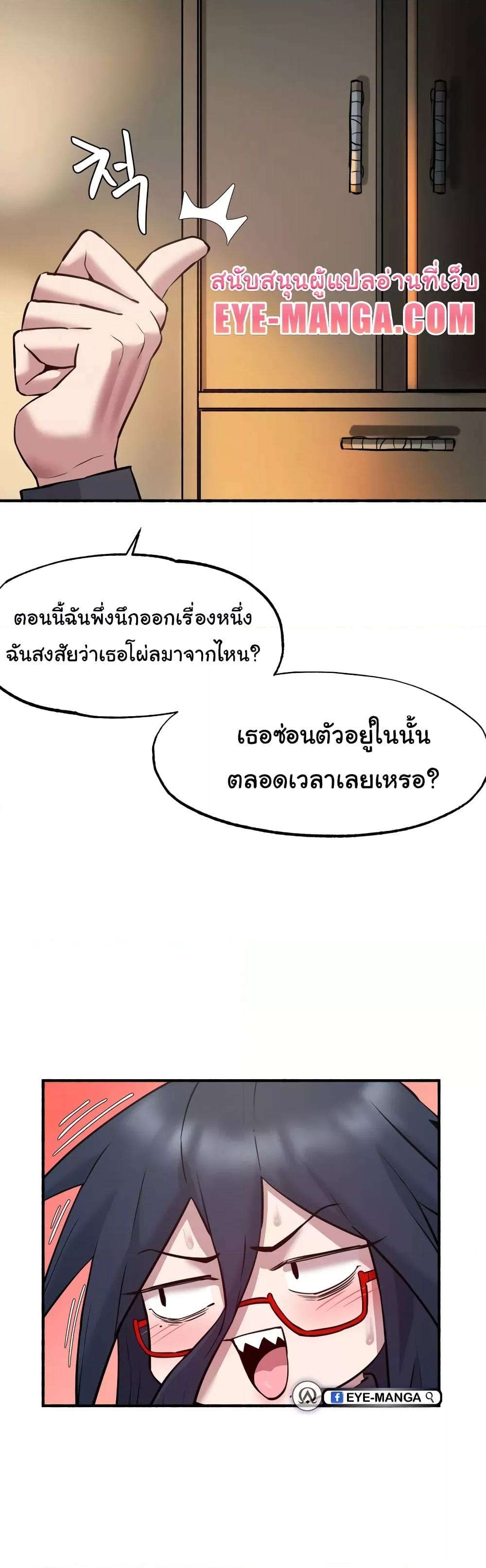 Doujin-Lc- อ่าน โดจิน มังฮวา เกาหลี ญี่ปุ่น จีน แปลไทย Global Sexual Culture Research Institute ตอนที่ 1 2 3 4 5 6 7 8 9 10 11 12 13 14 ฟรี ไม่มีโฆษณา อ่าน โดจิน Manhwa เกาหลี ญี่ปุ่น จีน เรามีครบ คัดมาให้เน้นๆ โดจิน 18+ รับประกันความฟินโดย  Doujin Lc
