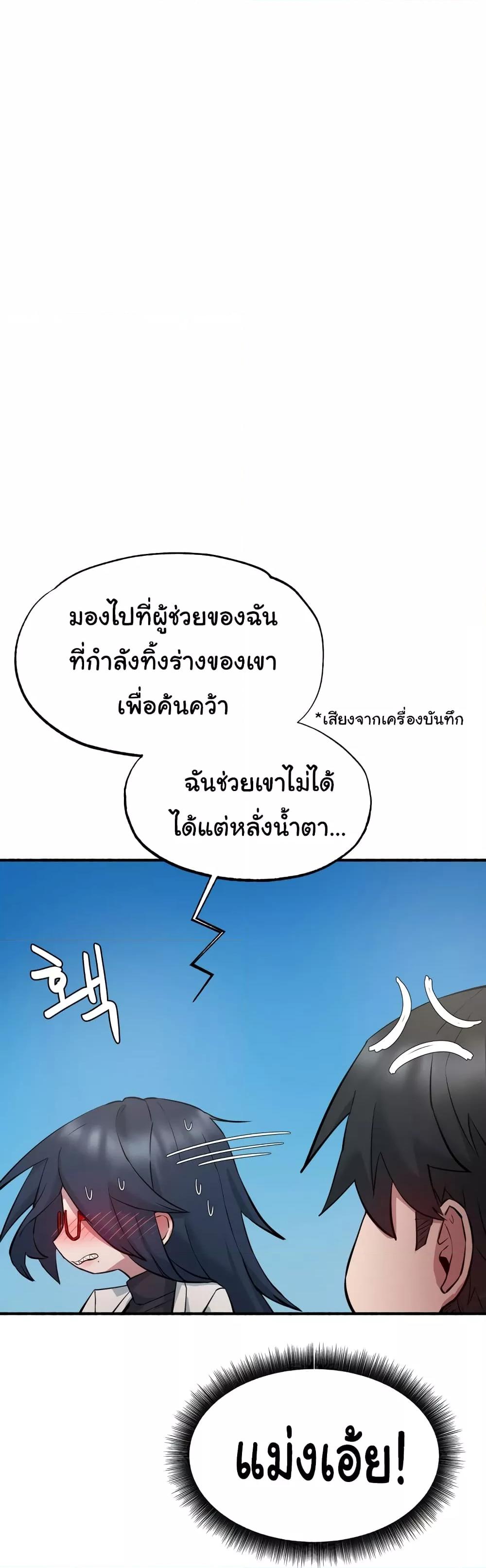 Doujin-Lc- อ่าน โดจิน มังฮวา เกาหลี ญี่ปุ่น จีน แปลไทย Global Sexual Culture Research Institute ตอนที่ 1 2 3 4 5 6 7 8 9 10 11 12 13 14 ฟรี ไม่มีโฆษณา อ่าน โดจิน Manhwa เกาหลี ญี่ปุ่น จีน เรามีครบ คัดมาให้เน้นๆ โดจิน 18+ รับประกันความฟินโดย  Doujin Lc