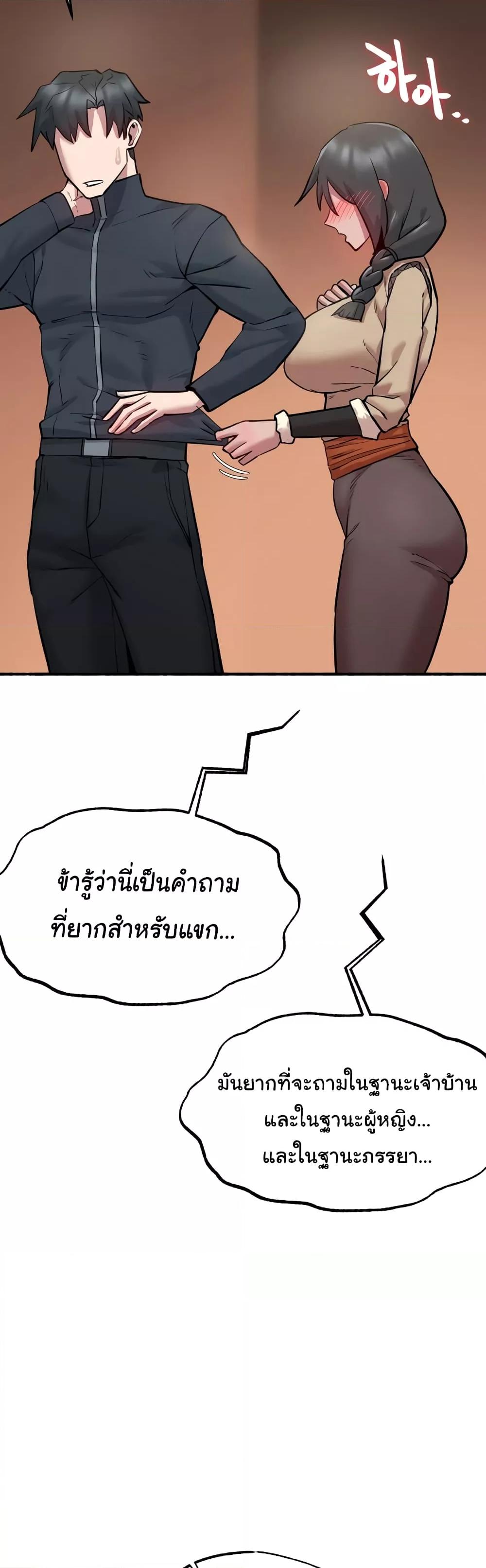 Doujin-Lc- อ่าน โดจิน มังฮวา เกาหลี ญี่ปุ่น จีน แปลไทย Global Sexual Culture Research Institute ตอนที่ 1 2 3 4 5 6 7 8 9 10 11 12 13 14 ฟรี ไม่มีโฆษณา อ่าน โดจิน Manhwa เกาหลี ญี่ปุ่น จีน เรามีครบ คัดมาให้เน้นๆ โดจิน 18+ รับประกันความฟินโดย  Doujin Lc