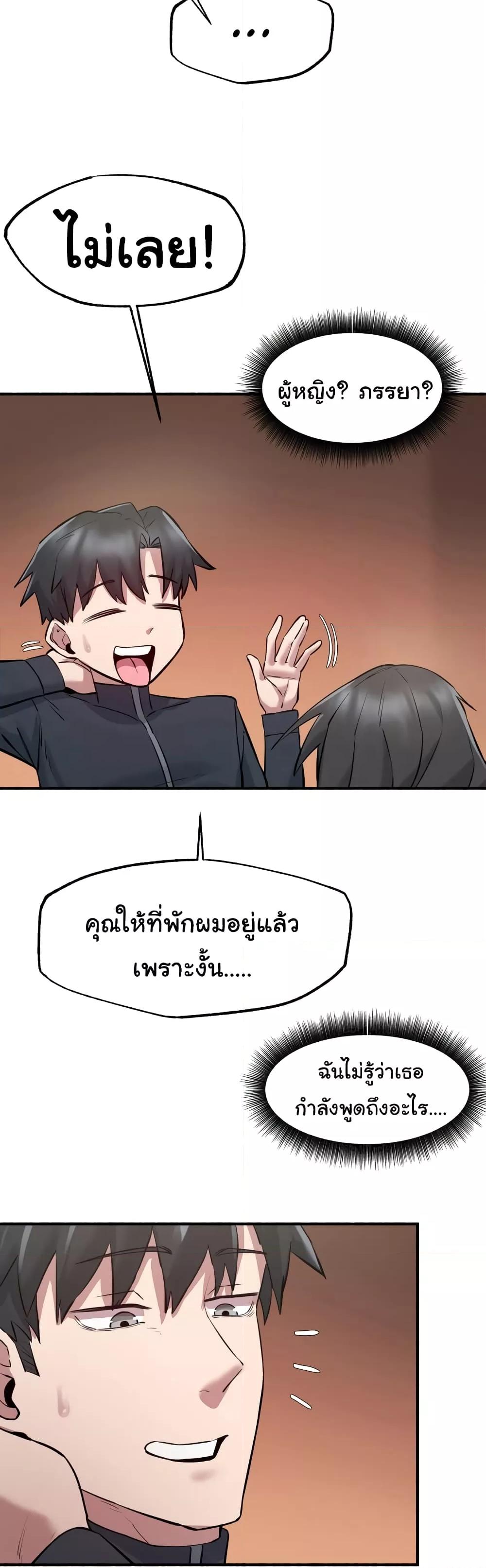 Doujin-Lc- อ่าน โดจิน มังฮวา เกาหลี ญี่ปุ่น จีน แปลไทย Global Sexual Culture Research Institute ตอนที่ 1 2 3 4 5 6 7 8 9 10 11 12 13 14 ฟรี ไม่มีโฆษณา อ่าน โดจิน Manhwa เกาหลี ญี่ปุ่น จีน เรามีครบ คัดมาให้เน้นๆ โดจิน 18+ รับประกันความฟินโดย  Doujin Lc