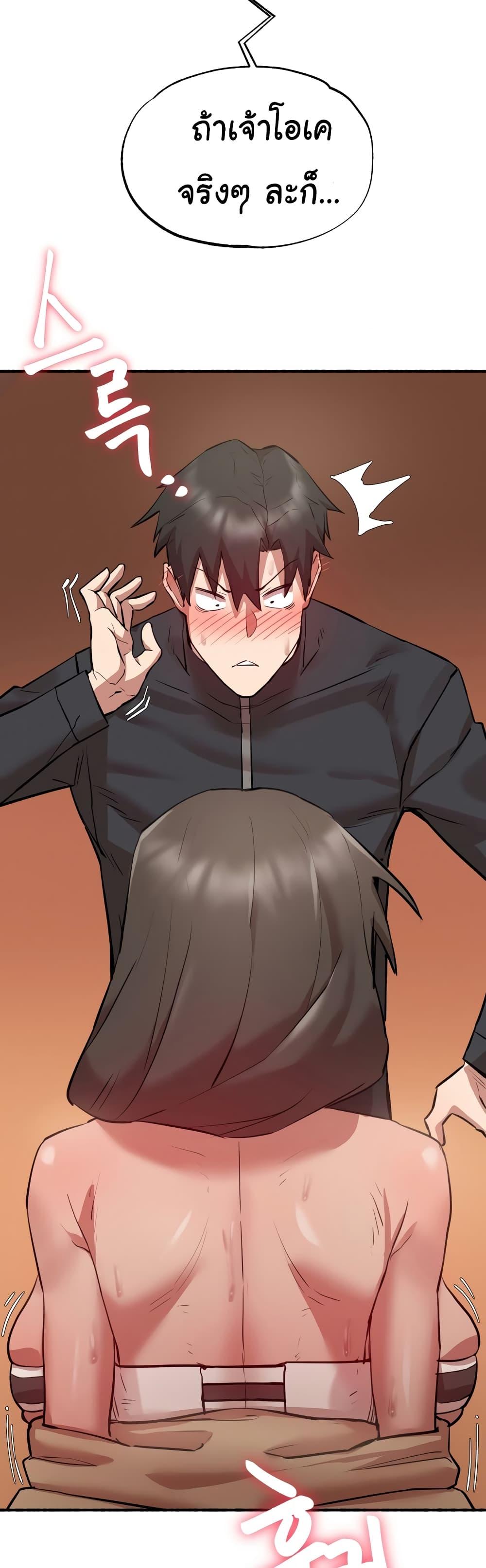 Doujin-Lc- อ่าน โดจิน มังฮวา เกาหลี ญี่ปุ่น จีน แปลไทย Global Sexual Culture Research Institute ตอนที่ 1 2 3 4 5 6 7 8 9 10 11 12 13 14 ฟรี ไม่มีโฆษณา อ่าน โดจิน Manhwa เกาหลี ญี่ปุ่น จีน เรามีครบ คัดมาให้เน้นๆ โดจิน 18+ รับประกันความฟินโดย  Doujin Lc