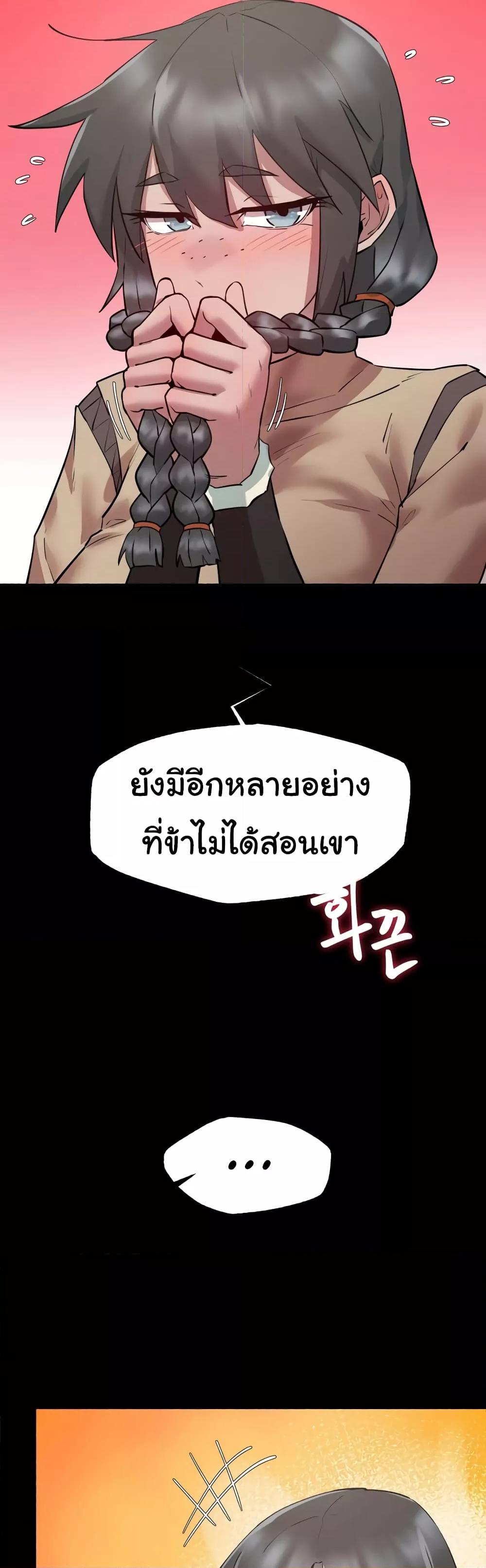 Doujin-Lc- อ่าน โดจิน มังฮวา เกาหลี ญี่ปุ่น จีน แปลไทย Global Sexual Culture Research Institute ตอนที่ 1 2 3 4 5 6 7 8 9 10 11 12 13 14 ฟรี ไม่มีโฆษณา อ่าน โดจิน Manhwa เกาหลี ญี่ปุ่น จีน เรามีครบ คัดมาให้เน้นๆ โดจิน 18+ รับประกันความฟินโดย  Doujin Lc