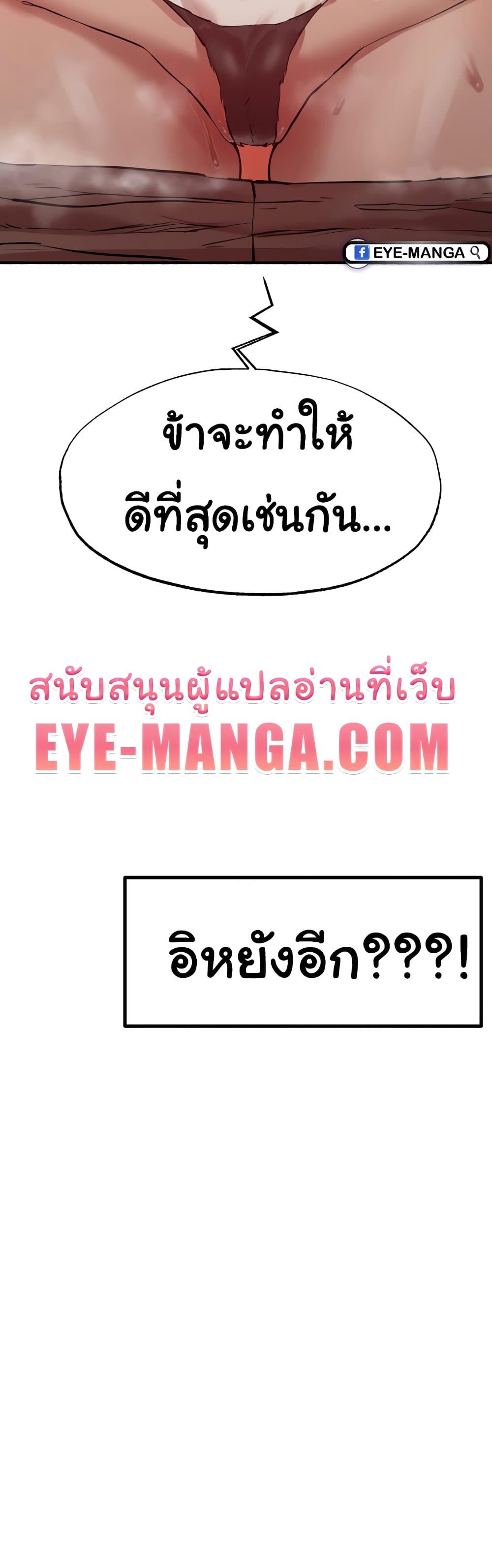Doujin-Lc- อ่าน โดจิน มังฮวา เกาหลี ญี่ปุ่น จีน แปลไทย Global Sexual Culture Research Institute ตอนที่ 1 2 3 4 5 6 7 8 9 10 11 12 13 14 ฟรี ไม่มีโฆษณา อ่าน โดจิน Manhwa เกาหลี ญี่ปุ่น จีน เรามีครบ คัดมาให้เน้นๆ โดจิน 18+ รับประกันความฟินโดย  Doujin Lc