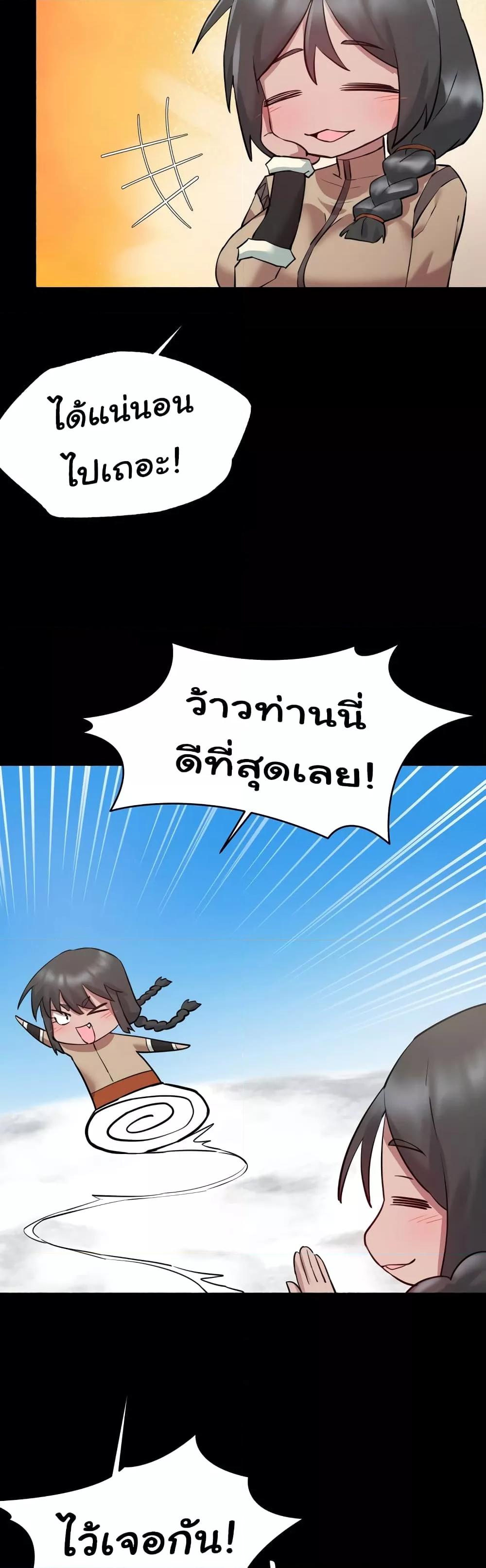 Doujin-Lc- อ่าน โดจิน มังฮวา เกาหลี ญี่ปุ่น จีน แปลไทย Global Sexual Culture Research Institute ตอนที่ 1 2 3 4 5 6 7 8 9 10 11 12 13 14 ฟรี ไม่มีโฆษณา อ่าน โดจิน Manhwa เกาหลี ญี่ปุ่น จีน เรามีครบ คัดมาให้เน้นๆ โดจิน 18+ รับประกันความฟินโดย  Doujin Lc
