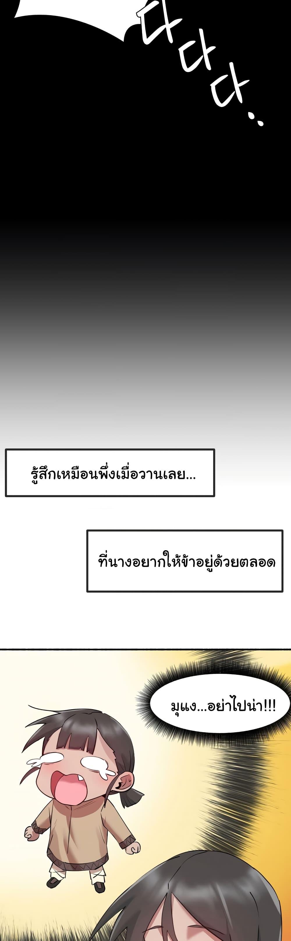 Doujin-Lc- อ่าน โดจิน มังฮวา เกาหลี ญี่ปุ่น จีน แปลไทย Global Sexual Culture Research Institute ตอนที่ 1 2 3 4 5 6 7 8 9 10 11 12 13 14 ฟรี ไม่มีโฆษณา อ่าน โดจิน Manhwa เกาหลี ญี่ปุ่น จีน เรามีครบ คัดมาให้เน้นๆ โดจิน 18+ รับประกันความฟินโดย  Doujin Lc