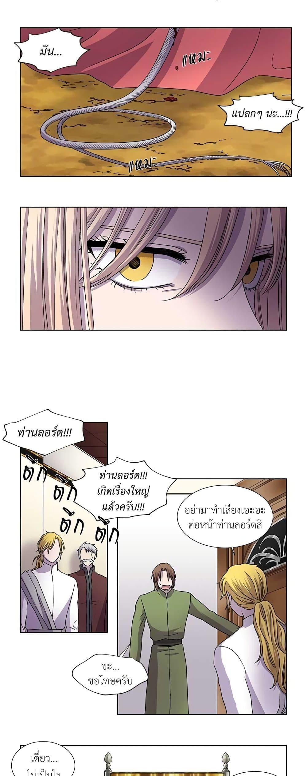 Manga-lc-com อ่านมังงะ อ่านการ์ตูน ออนไลน์ ฟรี Light and Shadow ตอนที่ 1 2 3 4 5 6 7 8 9 10 11 12 13 14 ฟรี ไม่มีโฆษณา Manga-lc - อ่าน มังงะ อ่าน การ์ตูน ออนไลน์ อ่านมังงะ ฟรี