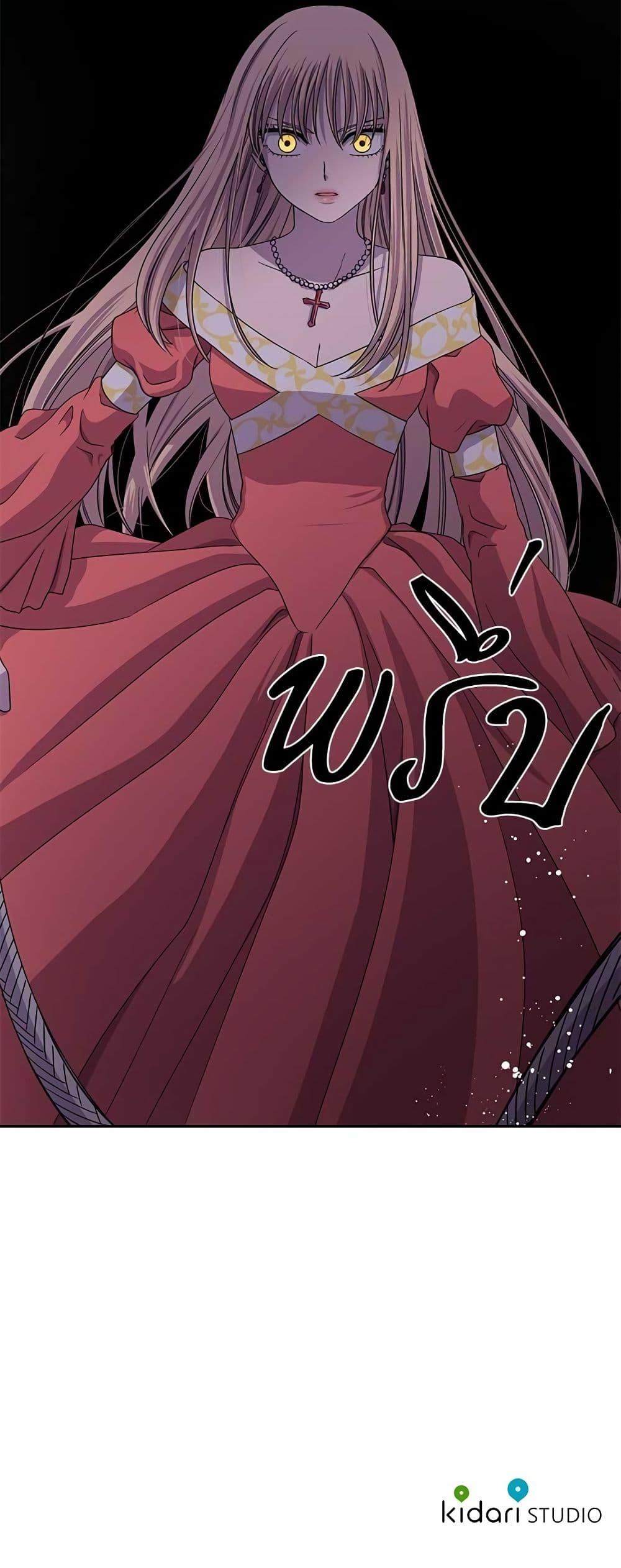 Manga-lc-com อ่านมังงะ อ่านการ์ตูน ออนไลน์ ฟรี Light and Shadow ตอนที่ 1 2 3 4 5 6 7 8 9 10 11 12 13 14 ฟรี ไม่มีโฆษณา Manga-lc - อ่าน มังงะ อ่าน การ์ตูน ออนไลน์ อ่านมังงะ ฟรี