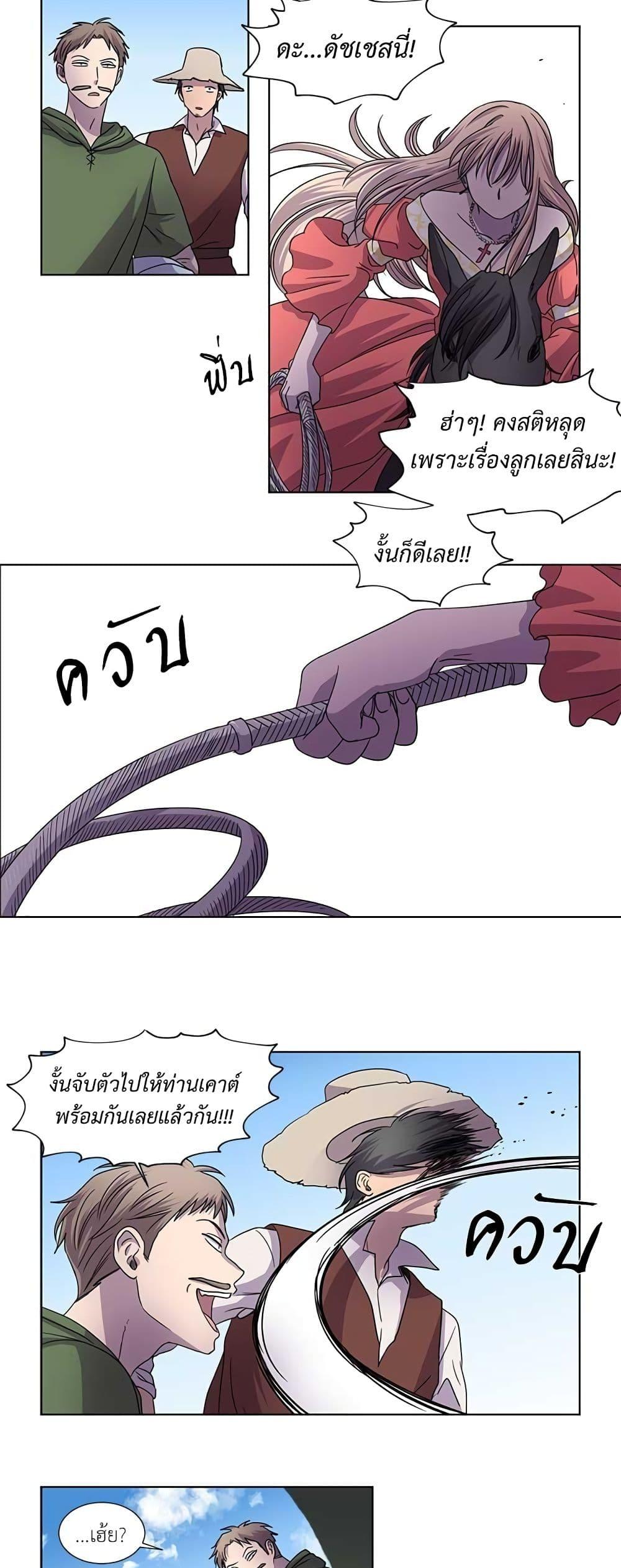 Manga-lc-com อ่านมังงะ อ่านการ์ตูน ออนไลน์ ฟรี Light and Shadow ตอนที่ 1 2 3 4 5 6 7 8 9 10 11 12 13 14 ฟรี ไม่มีโฆษณา Manga-lc - อ่าน มังงะ อ่าน การ์ตูน ออนไลน์ อ่านมังงะ ฟรี