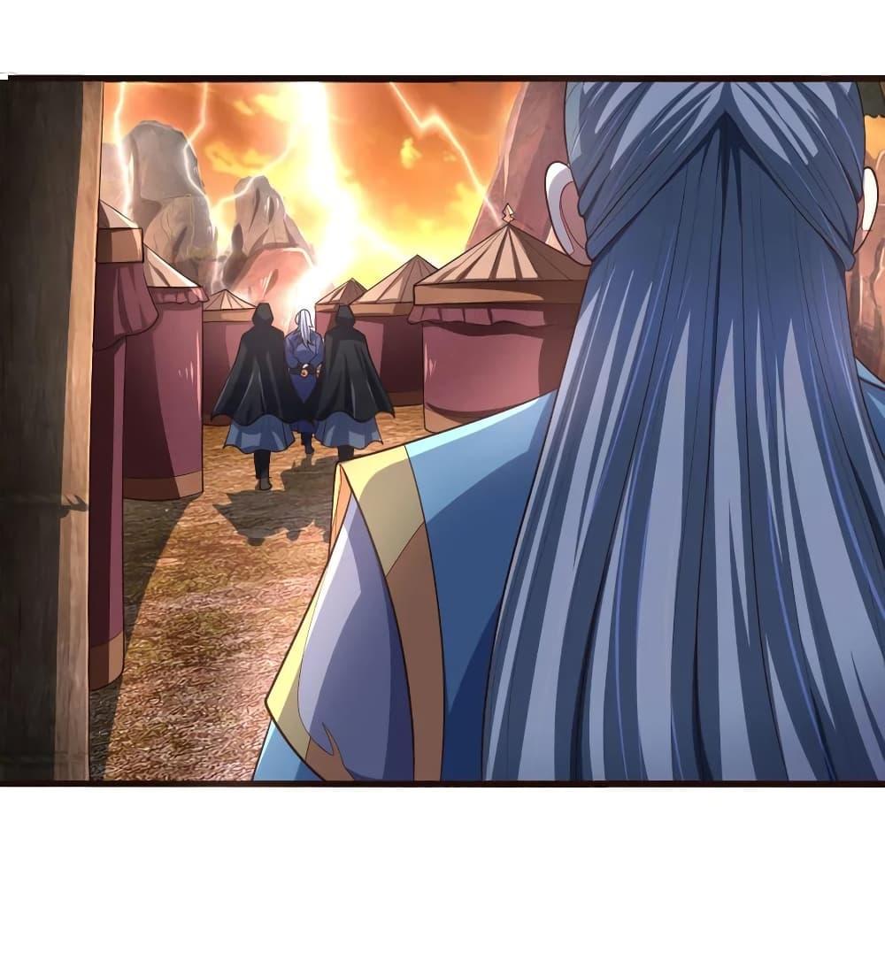 Manga-lc-com อ่านมังงะ อ่านการ์ตูน ออนไลน์ ฟรี Shenwu Tianzun ตอนที่ 1 2 3 4 5 6 7 8 9 10 11 12 13 14 ฟรี ไม่มีโฆษณา Manga-lc - อ่าน มังงะ อ่าน การ์ตูน ออนไลน์ อ่านมังงะ ฟรี