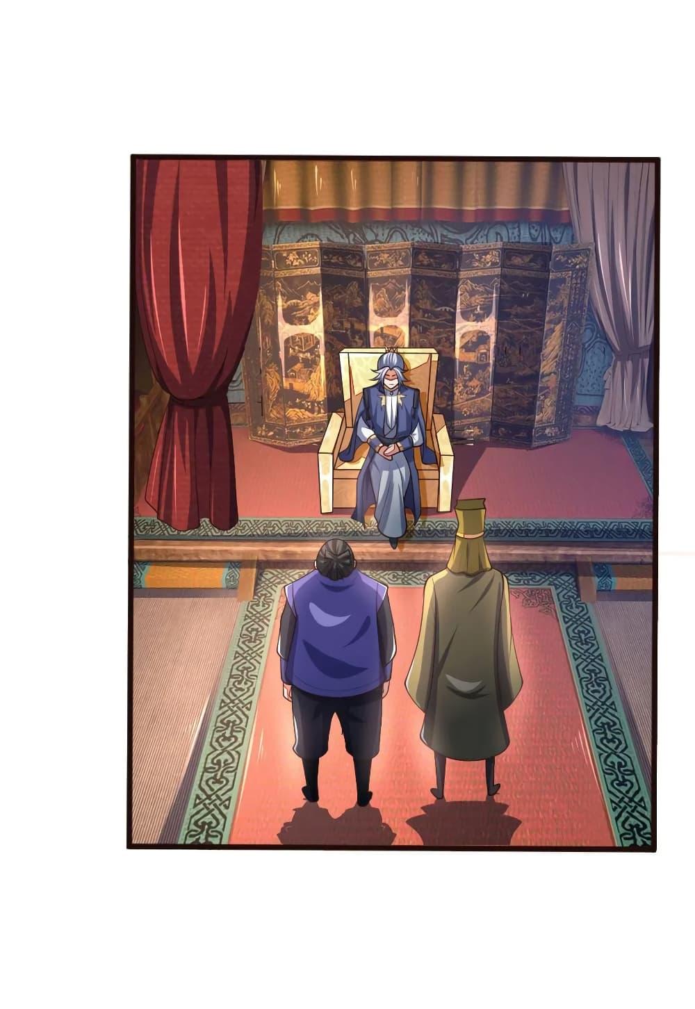 Manga-lc-com อ่านมังงะ อ่านการ์ตูน ออนไลน์ ฟรี Shenwu Tianzun ตอนที่ 1 2 3 4 5 6 7 8 9 10 11 12 13 14 ฟรี ไม่มีโฆษณา Manga-lc - อ่าน มังงะ อ่าน การ์ตูน ออนไลน์ อ่านมังงะ ฟรี