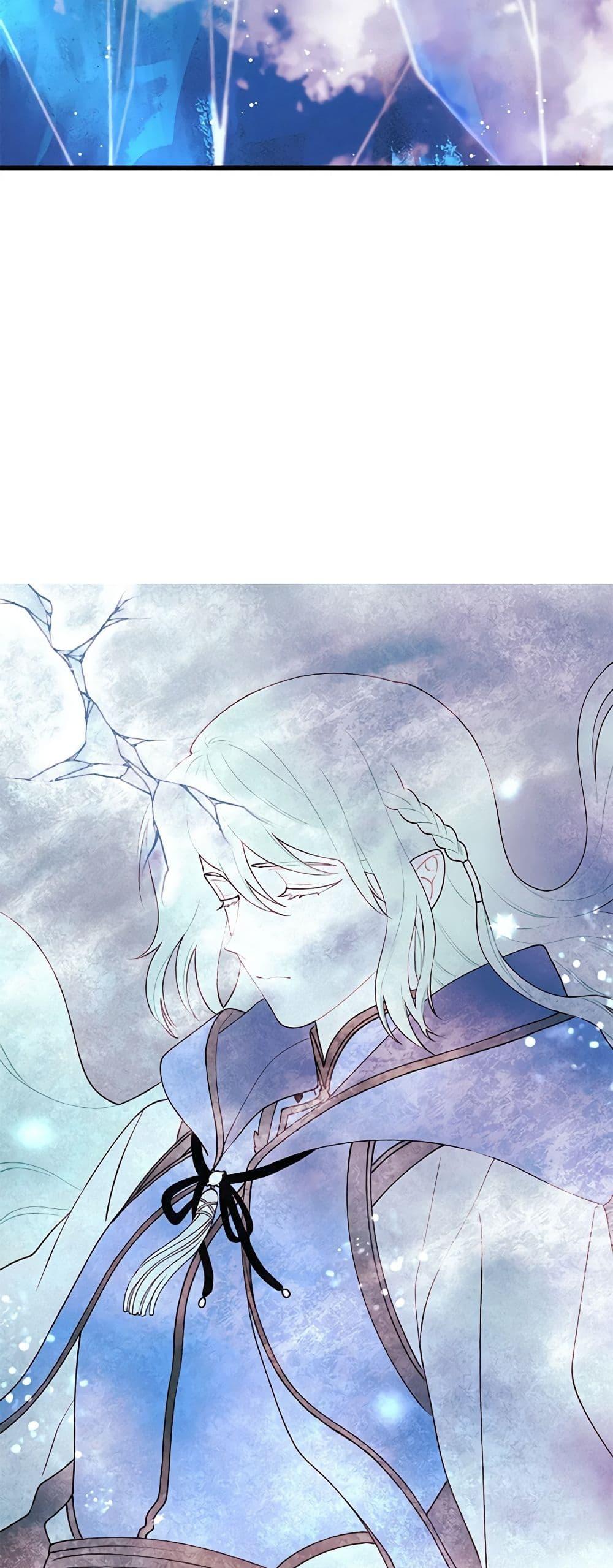 Manga-lc-com อ่านมังงะ อ่านการ์ตูน ออนไลน์ ฟรี Princess in the Rough ตอนที่ 1 2 3 4 5 6 7 8 9 10 11 12 13 14 ฟรี ไม่มีโฆษณา Manga-lc - อ่าน มังงะ อ่าน การ์ตูน ออนไลน์ อ่านมังงะ ฟรี