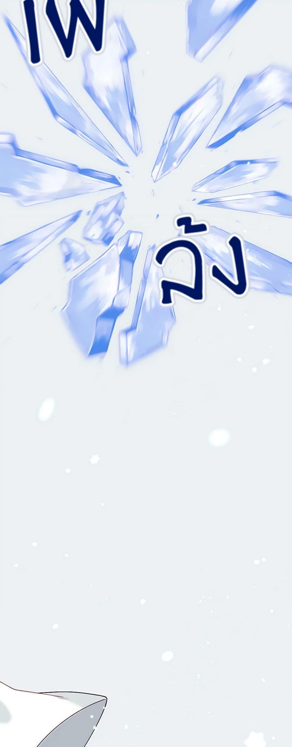 Manga-lc-com อ่านมังงะ อ่านการ์ตูน ออนไลน์ ฟรี Princess in the Rough ตอนที่ 1 2 3 4 5 6 7 8 9 10 11 12 13 14 ฟรี ไม่มีโฆษณา Manga-lc - อ่าน มังงะ อ่าน การ์ตูน ออนไลน์ อ่านมังงะ ฟรี