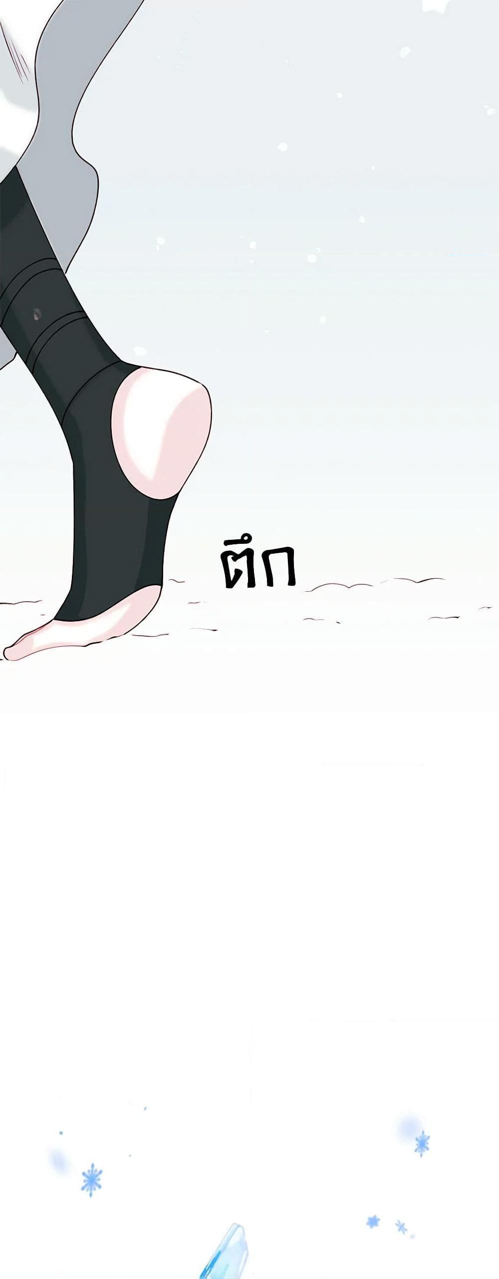 Manga-lc-com อ่านมังงะ อ่านการ์ตูน ออนไลน์ ฟรี Princess in the Rough ตอนที่ 1 2 3 4 5 6 7 8 9 10 11 12 13 14 ฟรี ไม่มีโฆษณา Manga-lc - อ่าน มังงะ อ่าน การ์ตูน ออนไลน์ อ่านมังงะ ฟรี