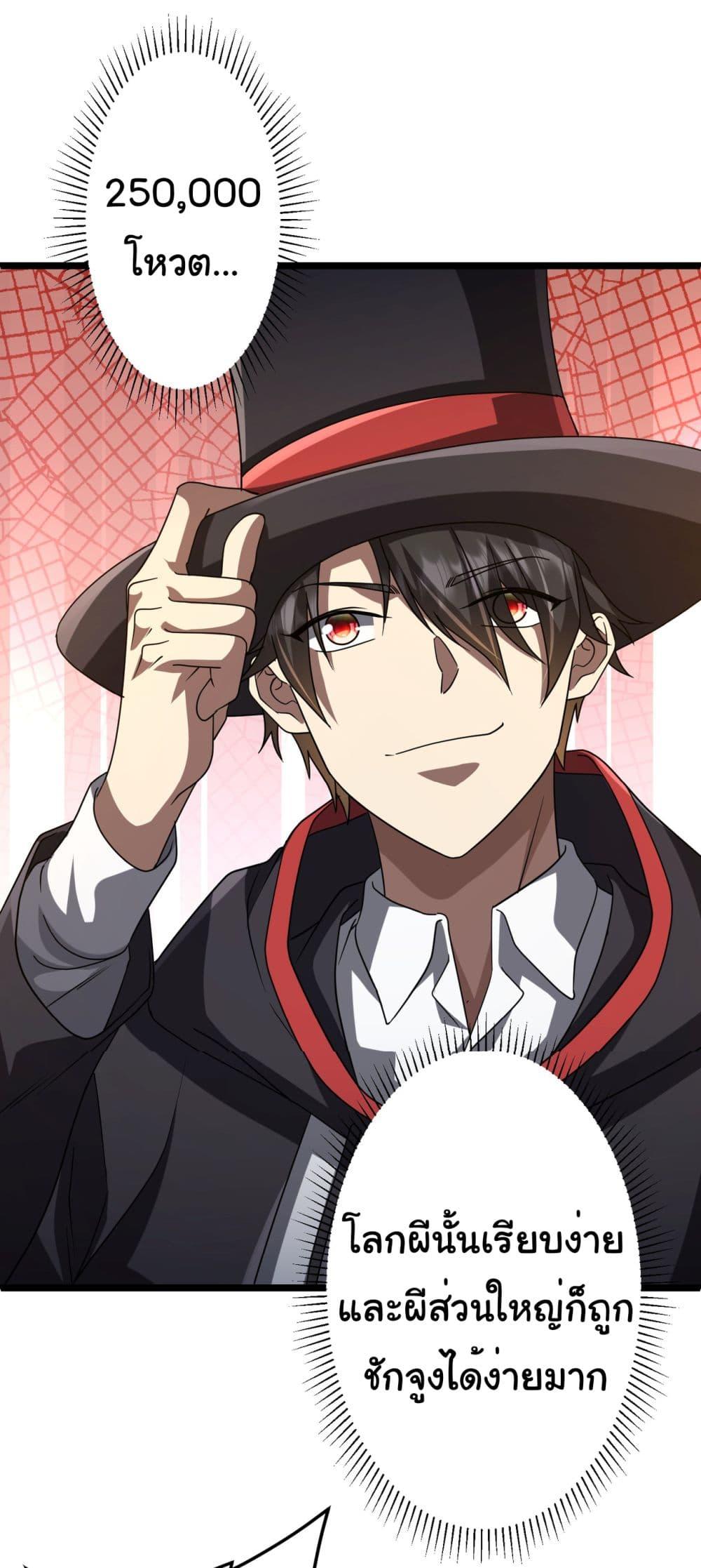 Manga-lc-com อ่านมังงะ อ่านการ์ตูน ออนไลน์ ฟรี Start with Trillions of Coins ตอนที่ 1 2 3 4 5 6 7 8 9 10 11 12 13 14 ฟรี ไม่มีโฆษณา Manga-lc - อ่าน มังงะ อ่าน การ์ตูน ออนไลน์ อ่านมังงะ ฟรี