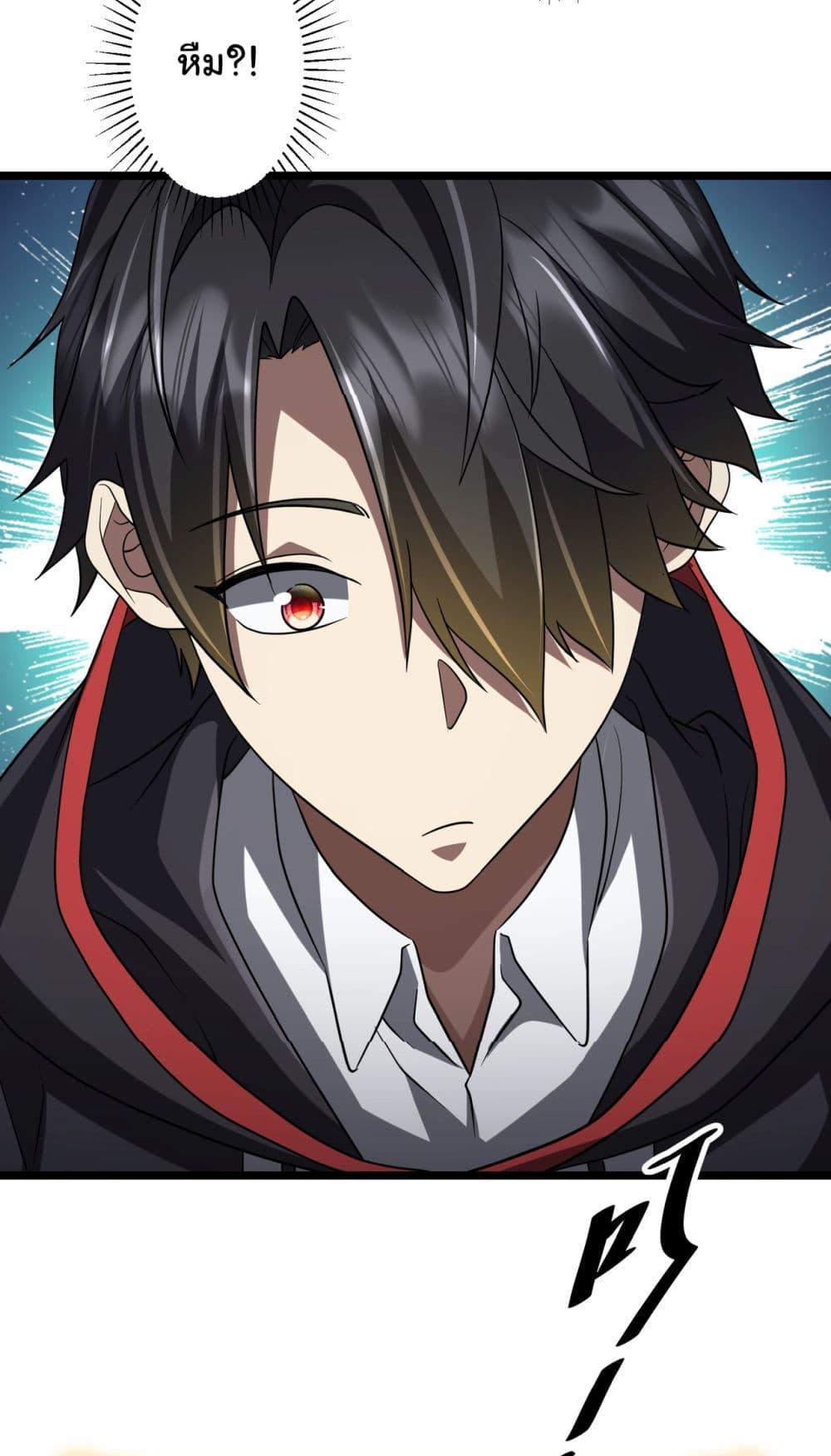 Manga-lc-com อ่านมังงะ อ่านการ์ตูน ออนไลน์ ฟรี Start with Trillions of Coins ตอนที่ 1 2 3 4 5 6 7 8 9 10 11 12 13 14 ฟรี ไม่มีโฆษณา Manga-lc - อ่าน มังงะ อ่าน การ์ตูน ออนไลน์ อ่านมังงะ ฟรี