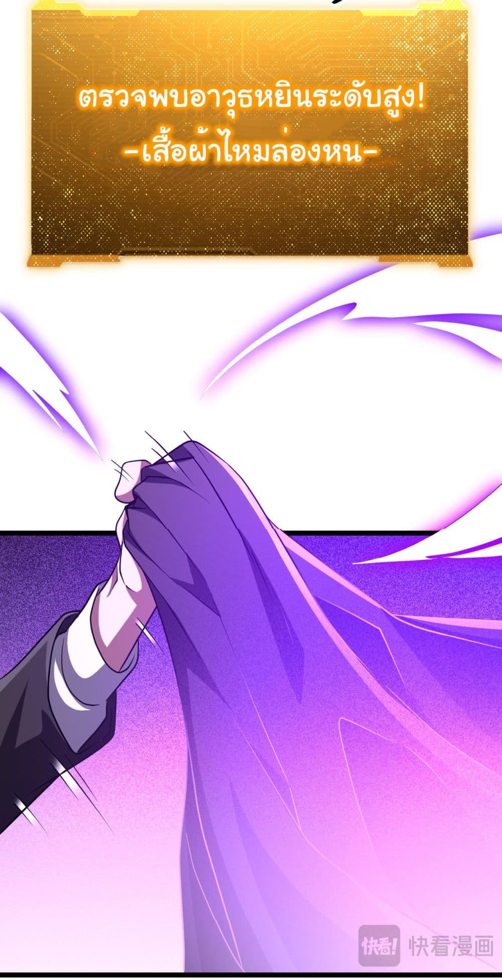 Manga-lc-com อ่านมังงะ อ่านการ์ตูน ออนไลน์ ฟรี Start with Trillions of Coins ตอนที่ 1 2 3 4 5 6 7 8 9 10 11 12 13 14 ฟรี ไม่มีโฆษณา Manga-lc - อ่าน มังงะ อ่าน การ์ตูน ออนไลน์ อ่านมังงะ ฟรี