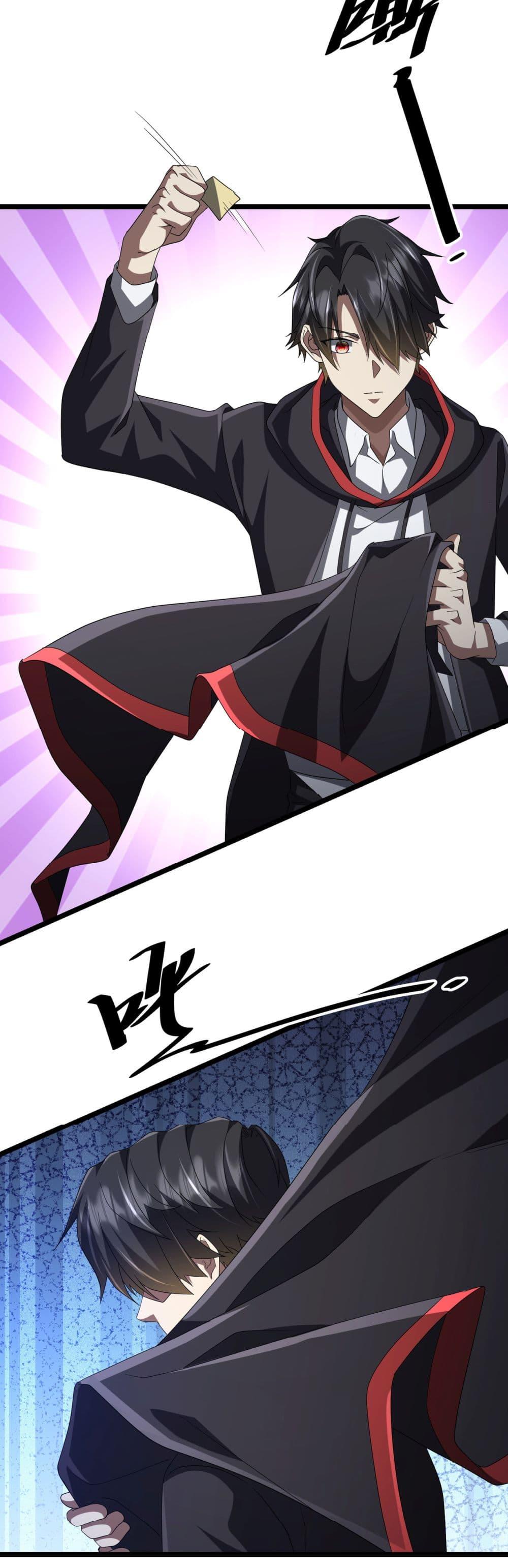 Manga-lc-com อ่านมังงะ อ่านการ์ตูน ออนไลน์ ฟรี Start with Trillions of Coins ตอนที่ 1 2 3 4 5 6 7 8 9 10 11 12 13 14 ฟรี ไม่มีโฆษณา Manga-lc - อ่าน มังงะ อ่าน การ์ตูน ออนไลน์ อ่านมังงะ ฟรี