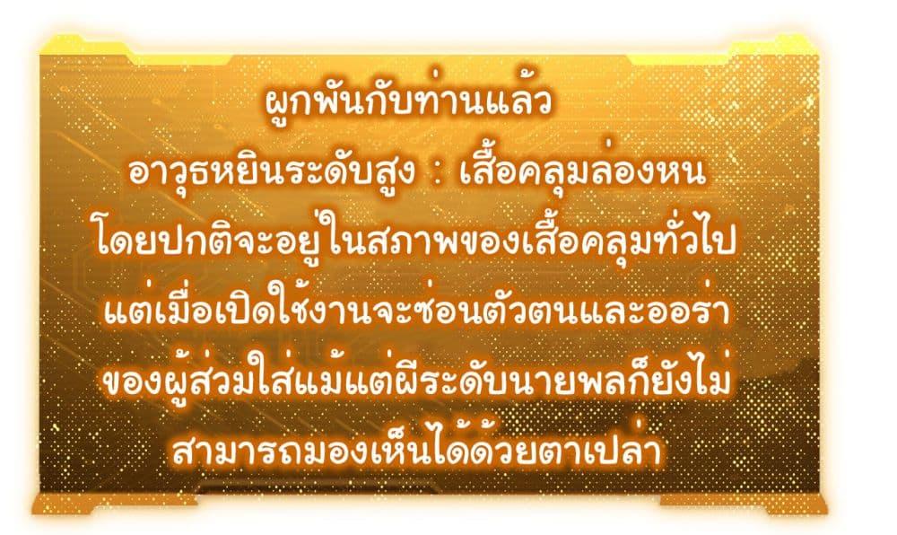 Manga-lc-com อ่านมังงะ อ่านการ์ตูน ออนไลน์ ฟรี Start with Trillions of Coins ตอนที่ 1 2 3 4 5 6 7 8 9 10 11 12 13 14 ฟรี ไม่มีโฆษณา Manga-lc - อ่าน มังงะ อ่าน การ์ตูน ออนไลน์ อ่านมังงะ ฟรี