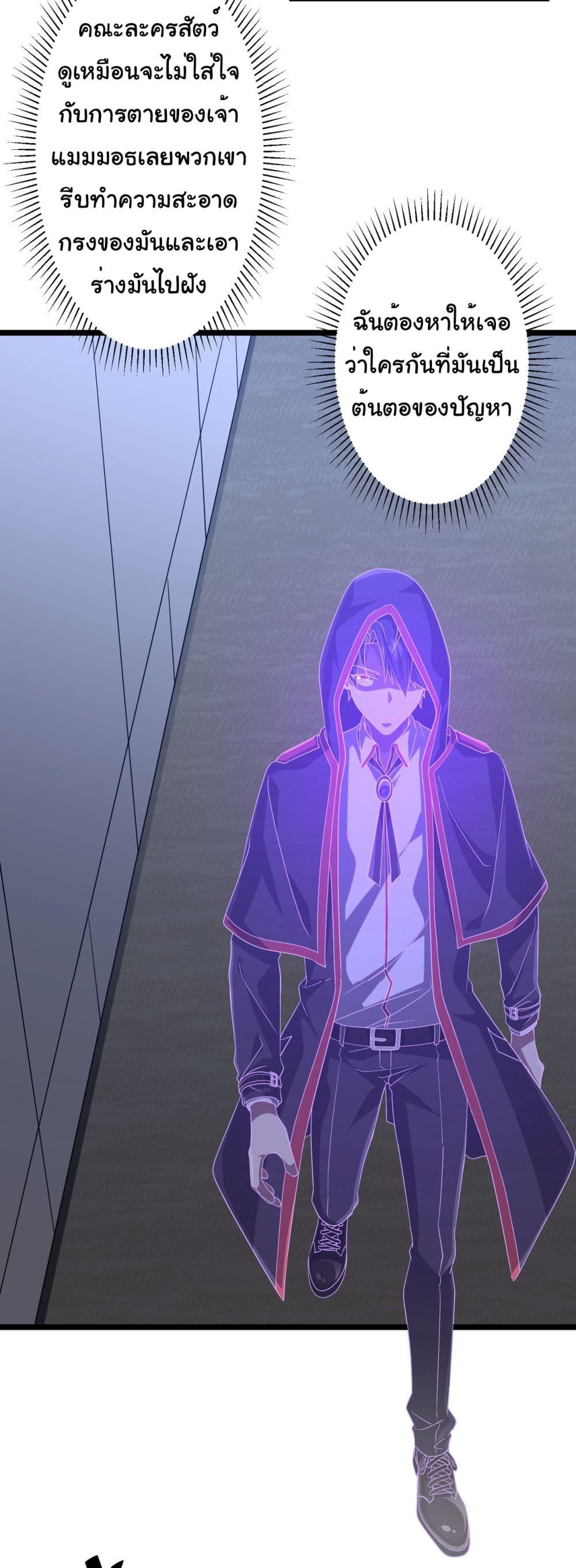 Manga-lc-com อ่านมังงะ อ่านการ์ตูน ออนไลน์ ฟรี Start with Trillions of Coins ตอนที่ 1 2 3 4 5 6 7 8 9 10 11 12 13 14 ฟรี ไม่มีโฆษณา Manga-lc - อ่าน มังงะ อ่าน การ์ตูน ออนไลน์ อ่านมังงะ ฟรี