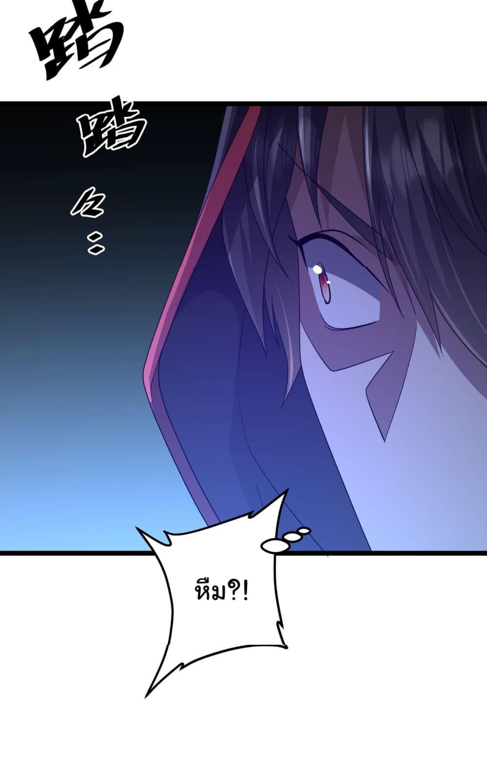 Manga-lc-com อ่านมังงะ อ่านการ์ตูน ออนไลน์ ฟรี Start with Trillions of Coins ตอนที่ 1 2 3 4 5 6 7 8 9 10 11 12 13 14 ฟรี ไม่มีโฆษณา Manga-lc - อ่าน มังงะ อ่าน การ์ตูน ออนไลน์ อ่านมังงะ ฟรี